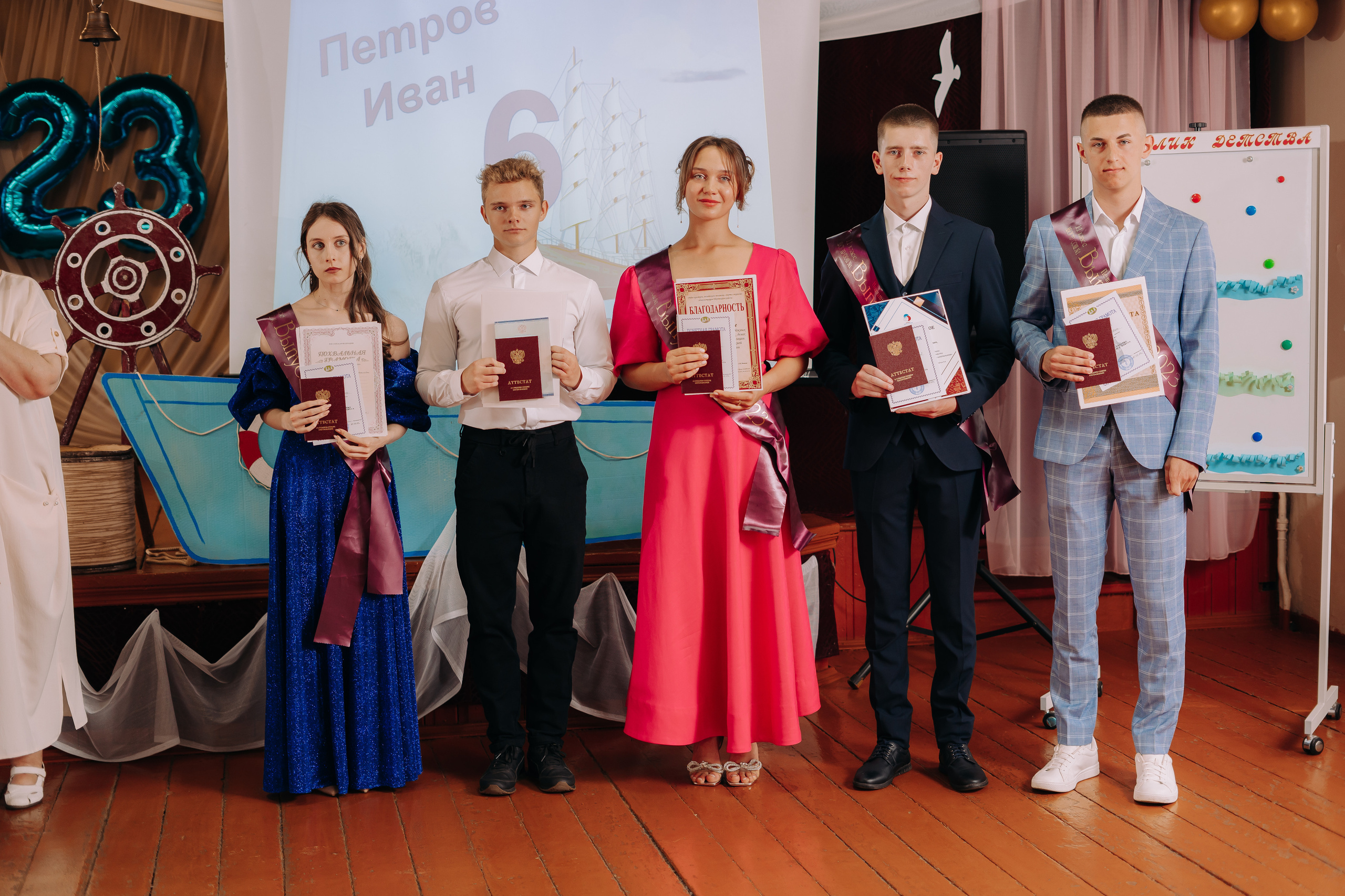 Выпускной 11 класс. Фотограф Торопец Кристина Абрамова Kanwellia photography