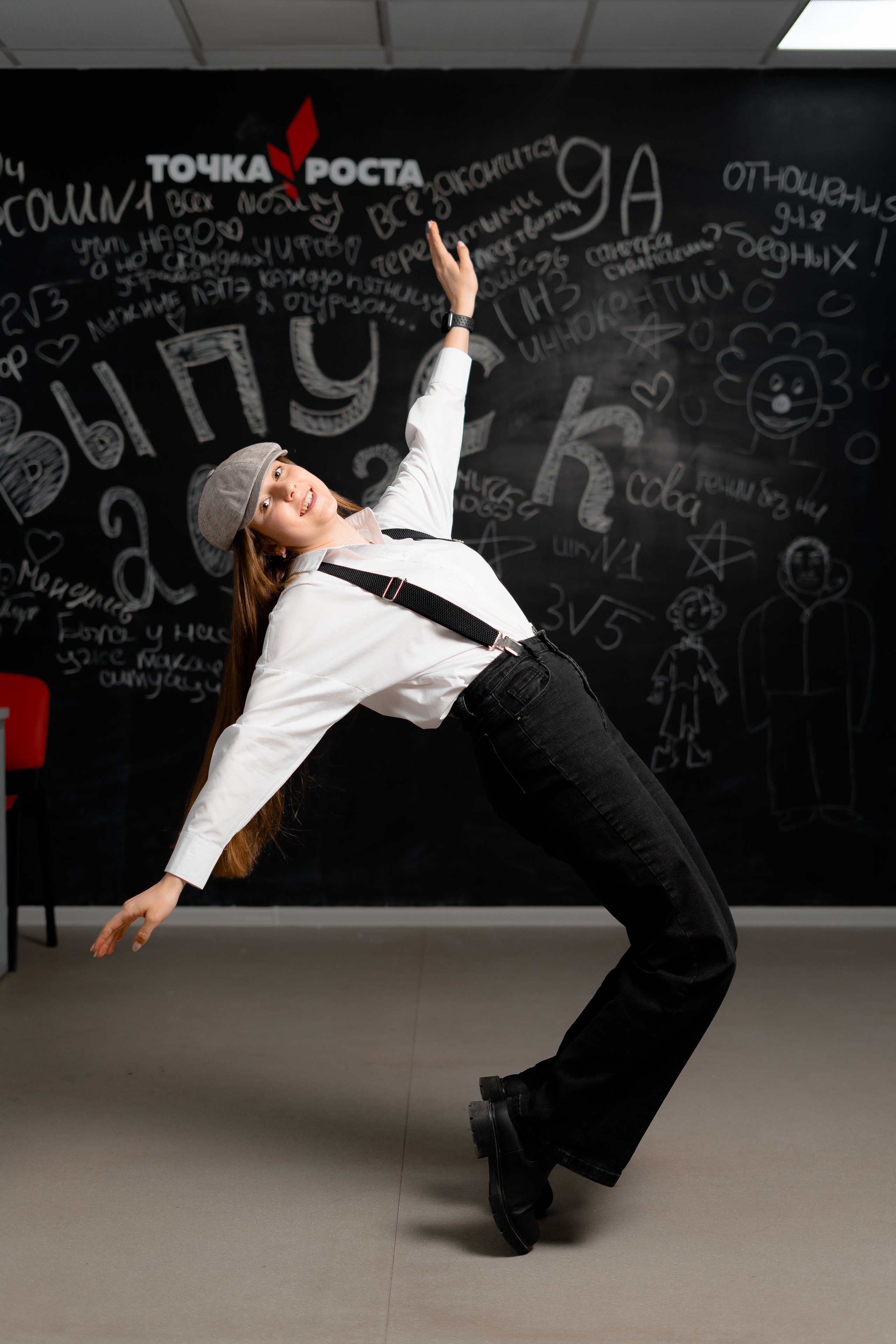 Школа № 1 9а. Фотограф Торопец Кристина Абрамова Kanwellia photography