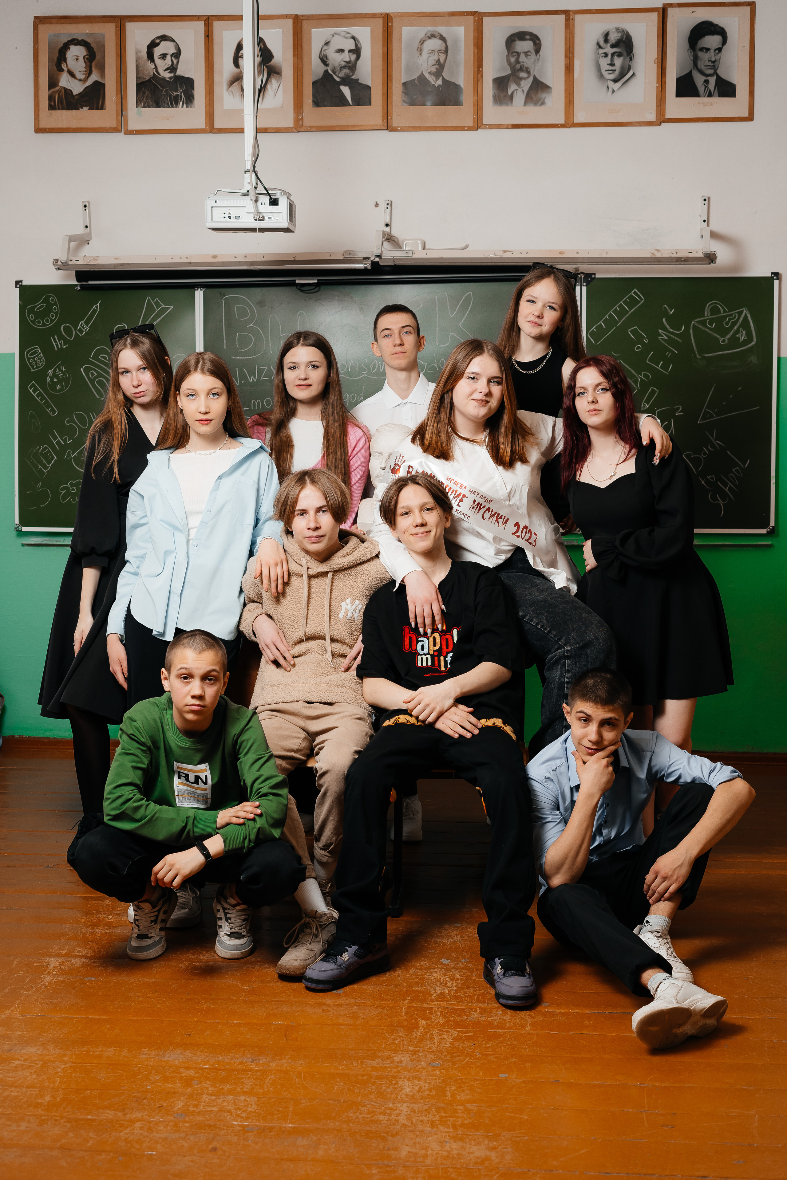 Школа № 2 9а. Фотограф Торопец Кристина Абрамова Kanwellia photography