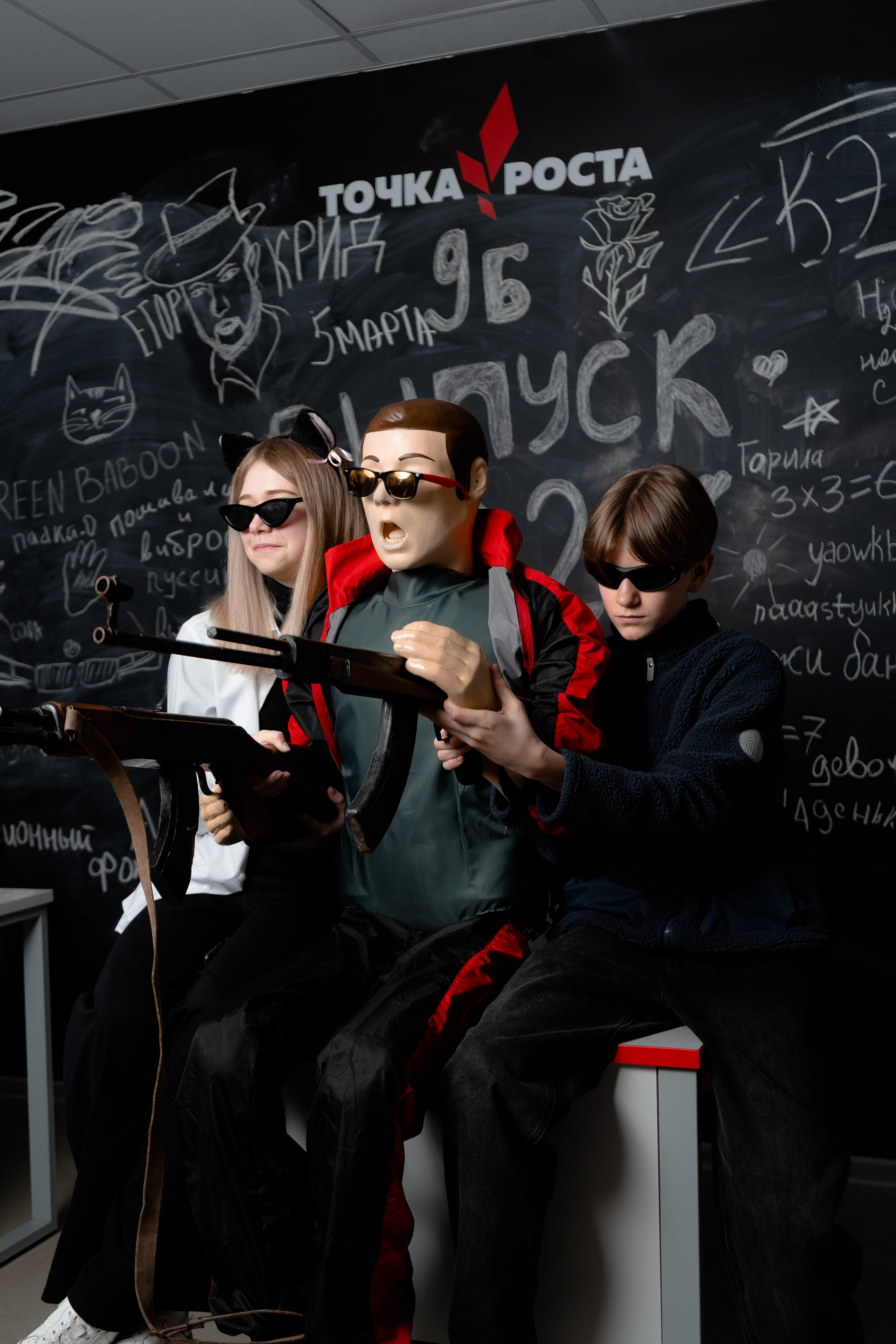 Школа № 1 9б. Фотограф Торопец Кристина Абрамова Kanwellia photography