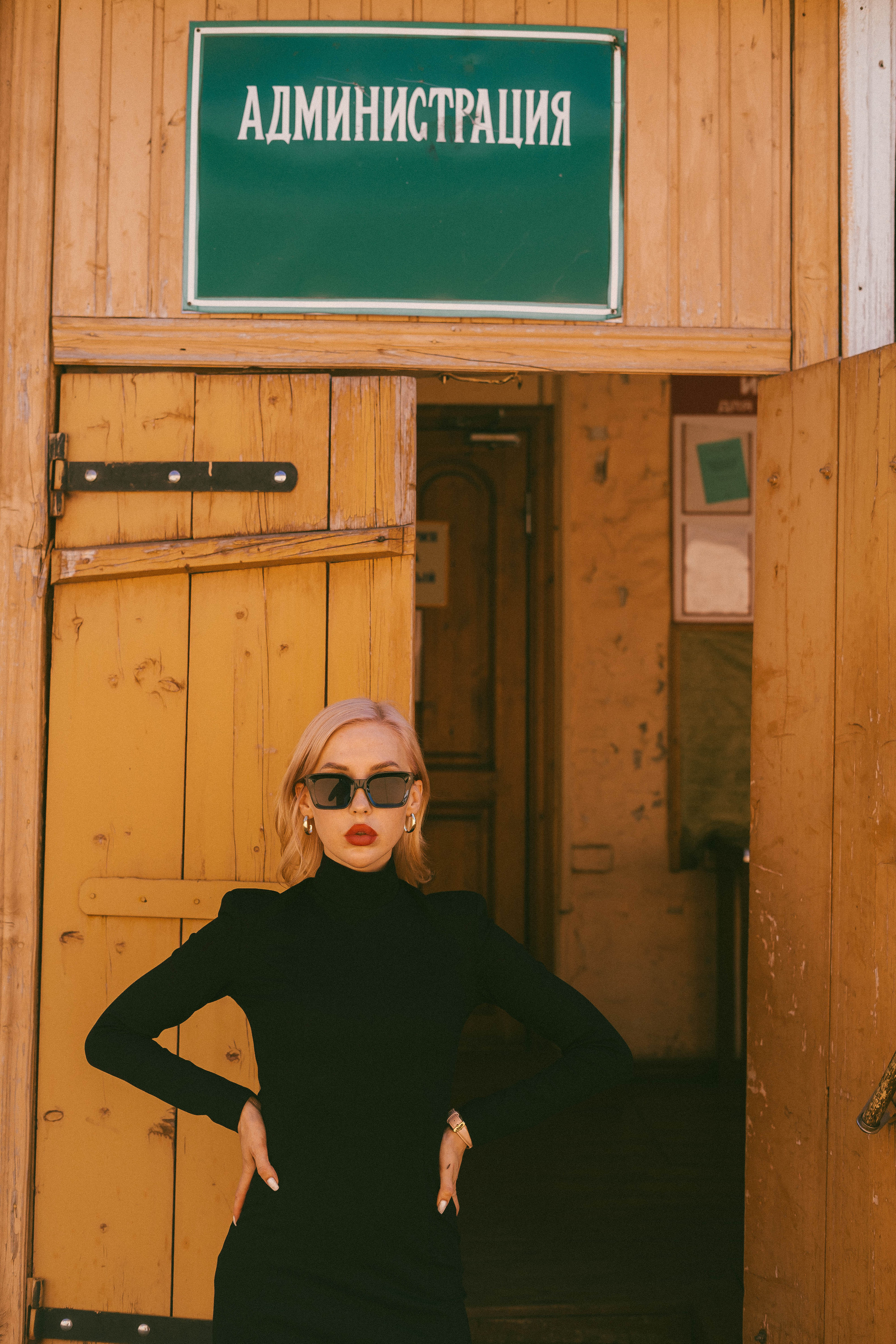 На базаре. Фотограф Торопец Кристина Абрамова Kanwellia photography