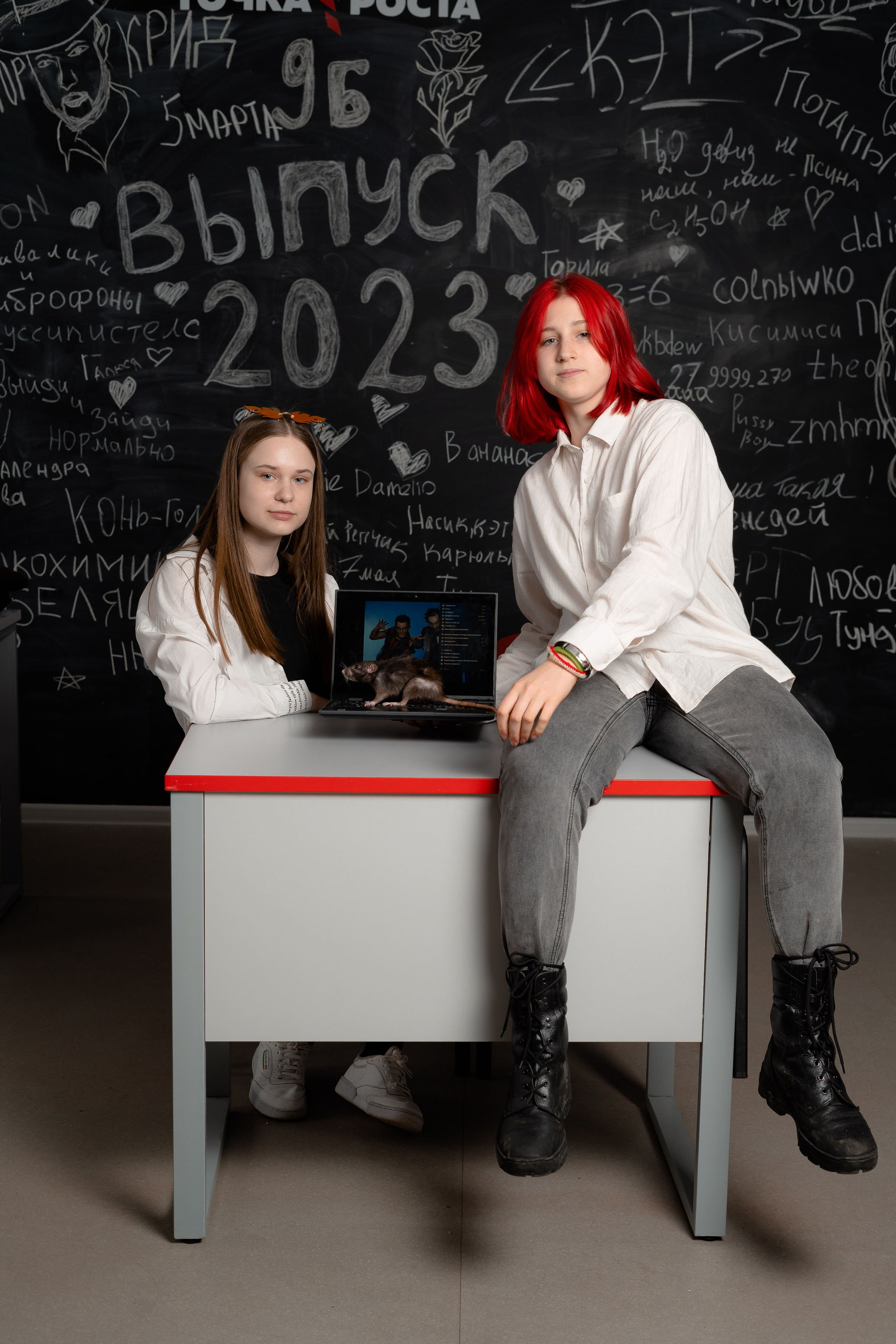 Школа № 1 9б. Фотограф Торопец Кристина Абрамова Kanwellia photography