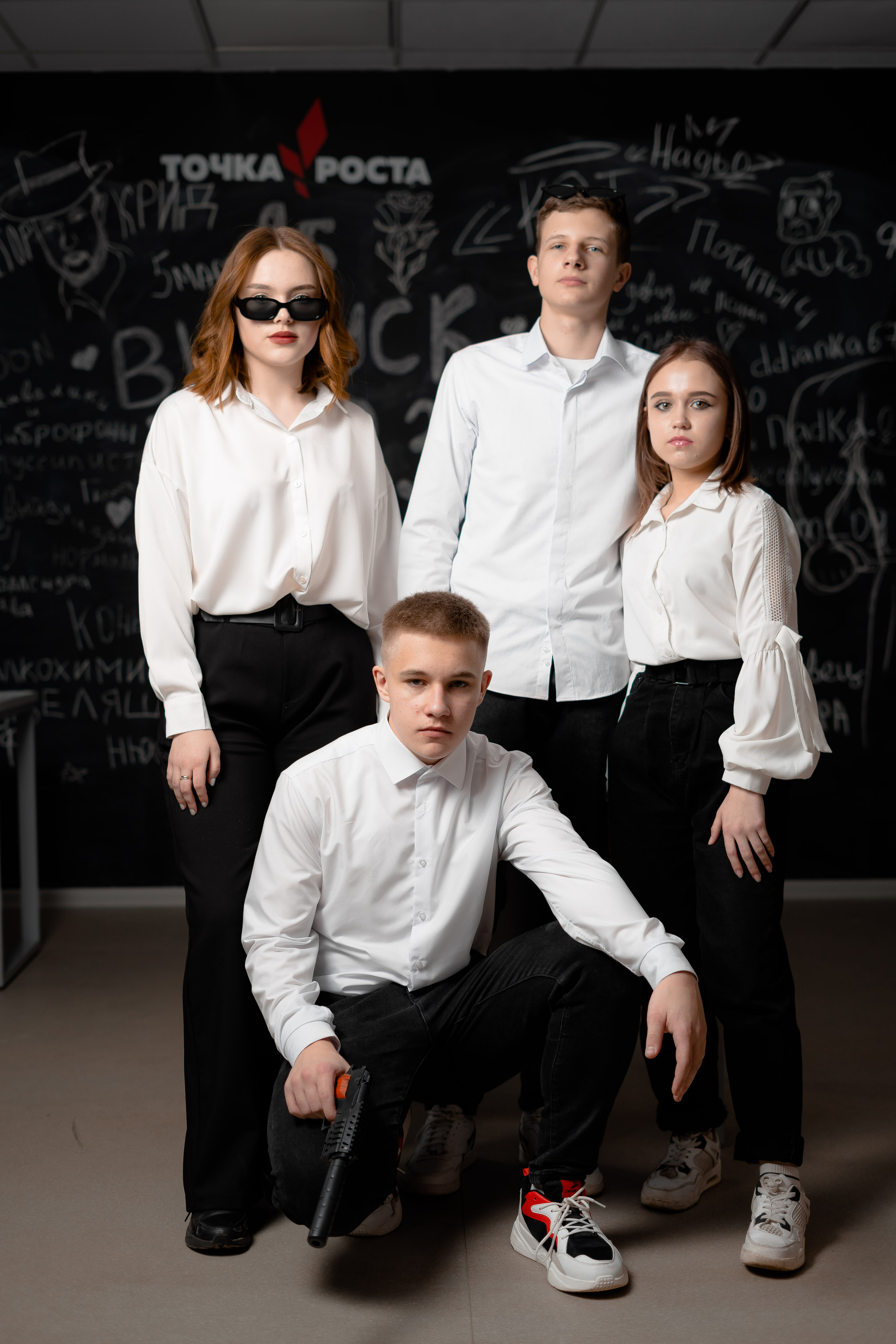 Школа № 1 9б. Фотограф Торопец Кристина Абрамова Kanwellia photography