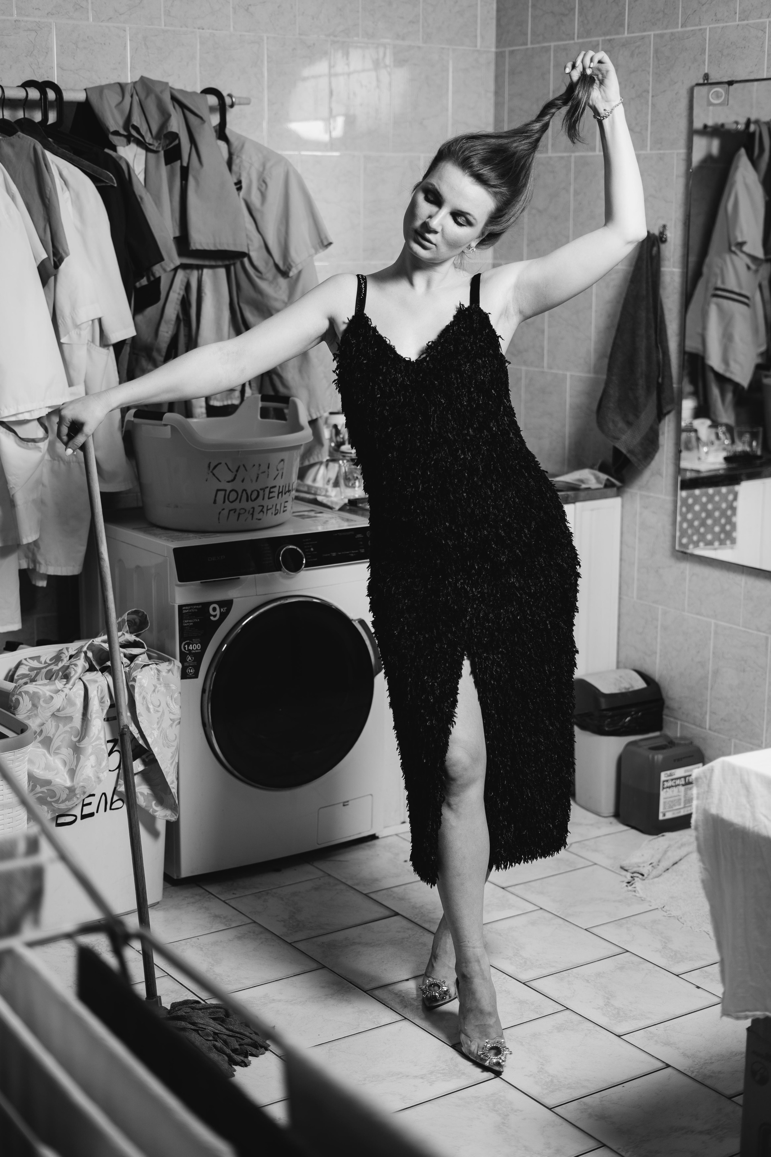 Кристина в прачечной. Фотограф Торопец Кристина Абрамова Kanwellia photography