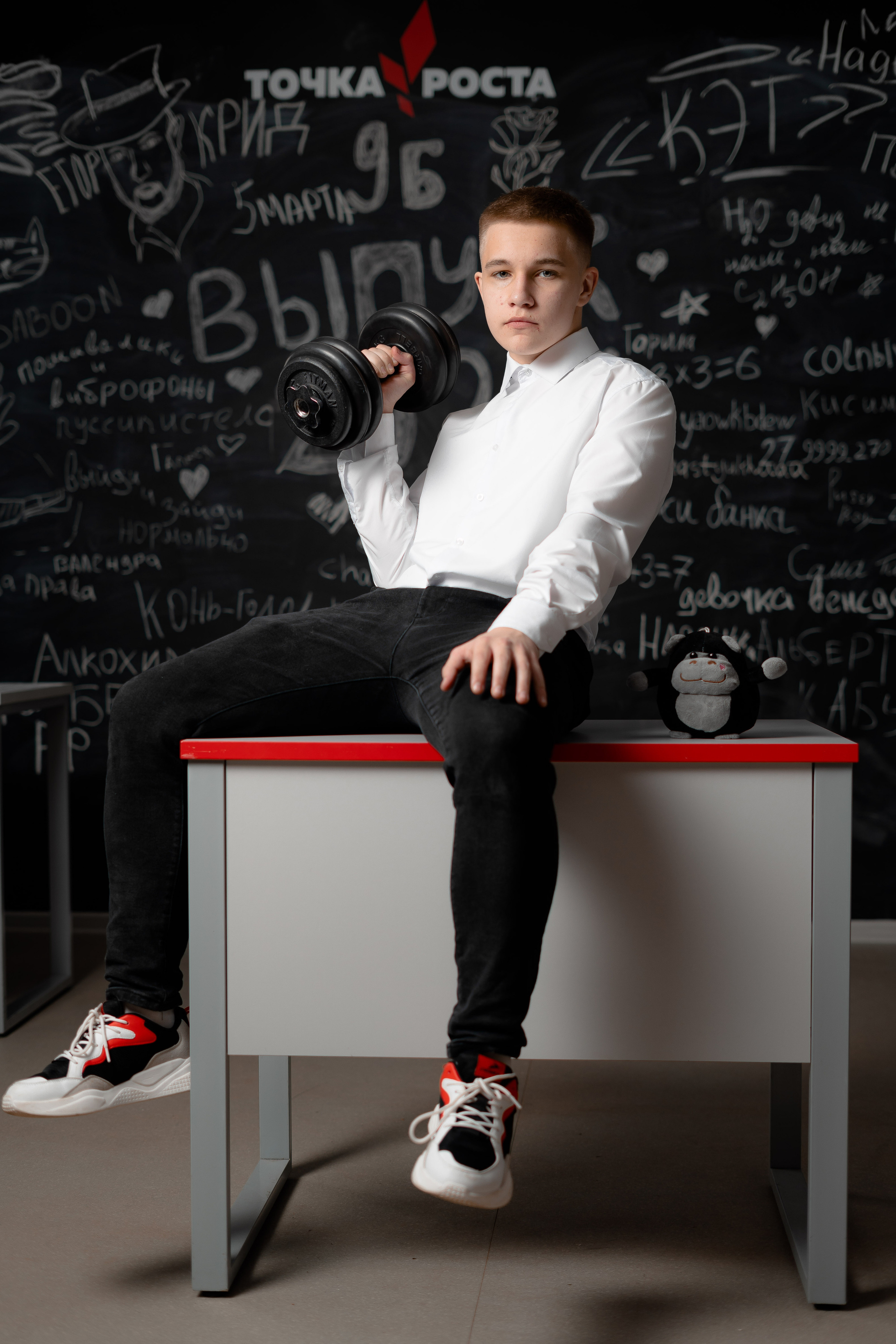 Школа № 1 9б. Фотограф Торопец Кристина Абрамова Kanwellia photography