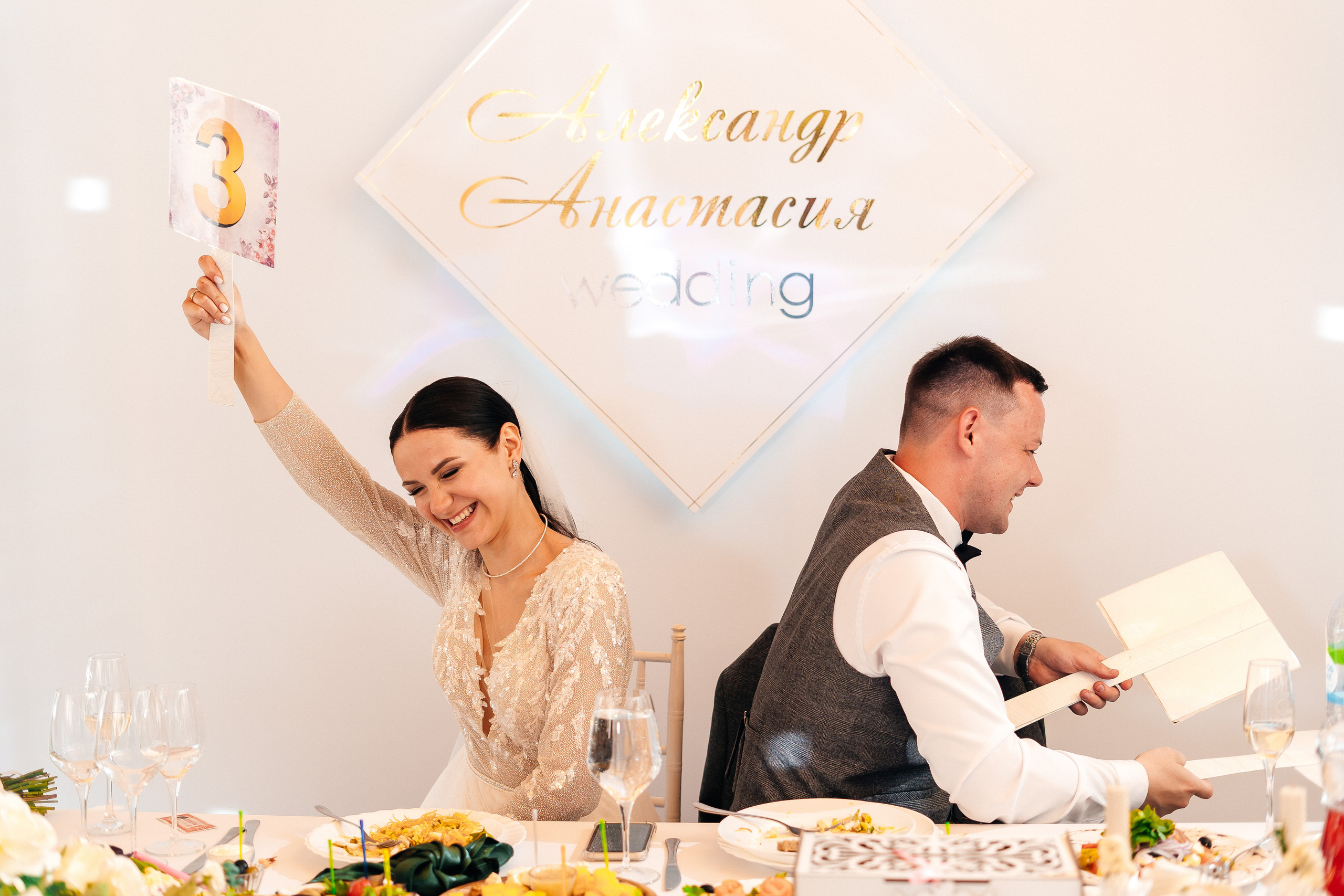 Свадьба Анастасия и Александр. Фотограф Торопец Кристина Абрамова Kanwellia photography