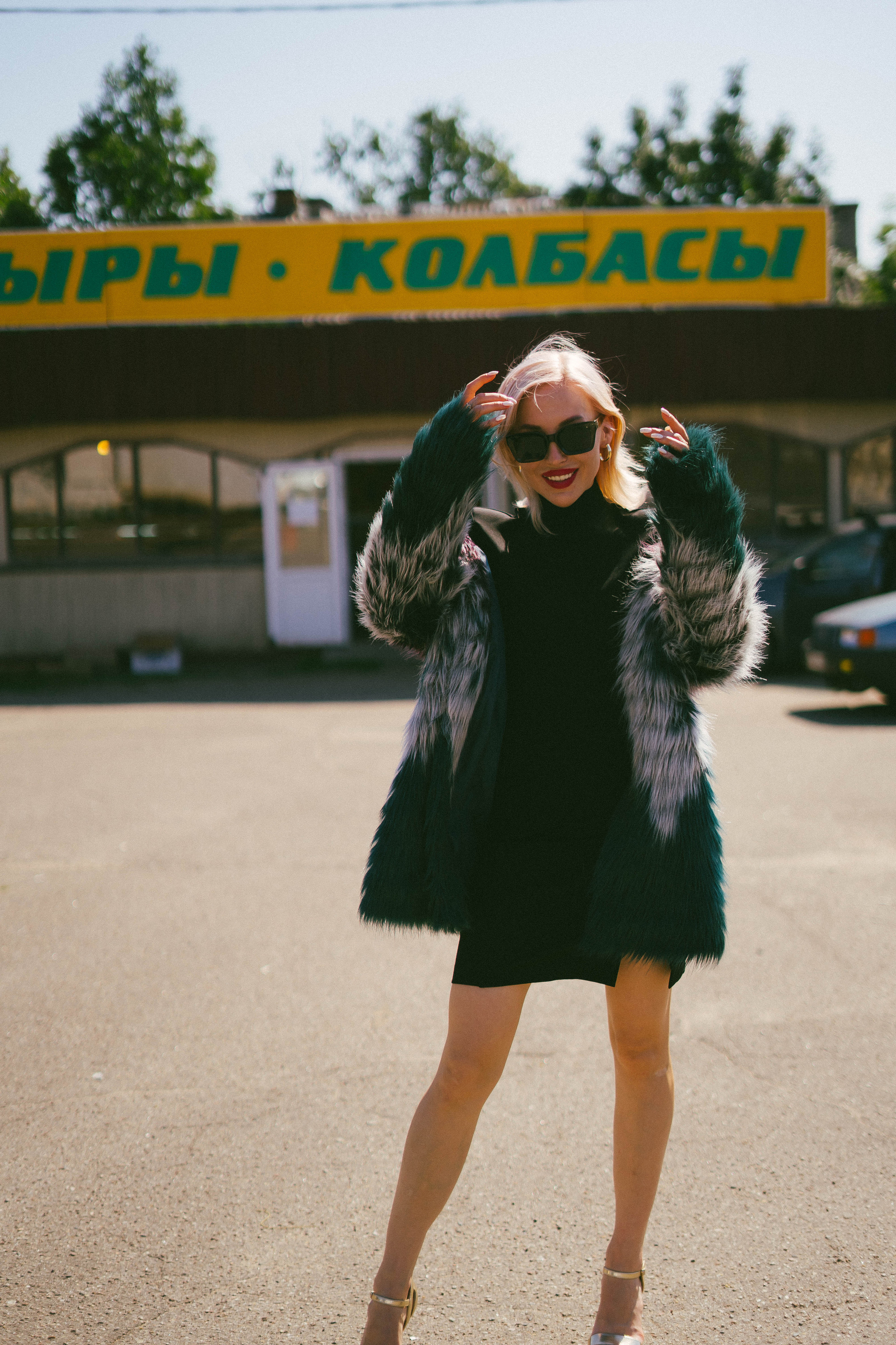 На базаре. Фотограф Торопец Кристина Абрамова Kanwellia photography