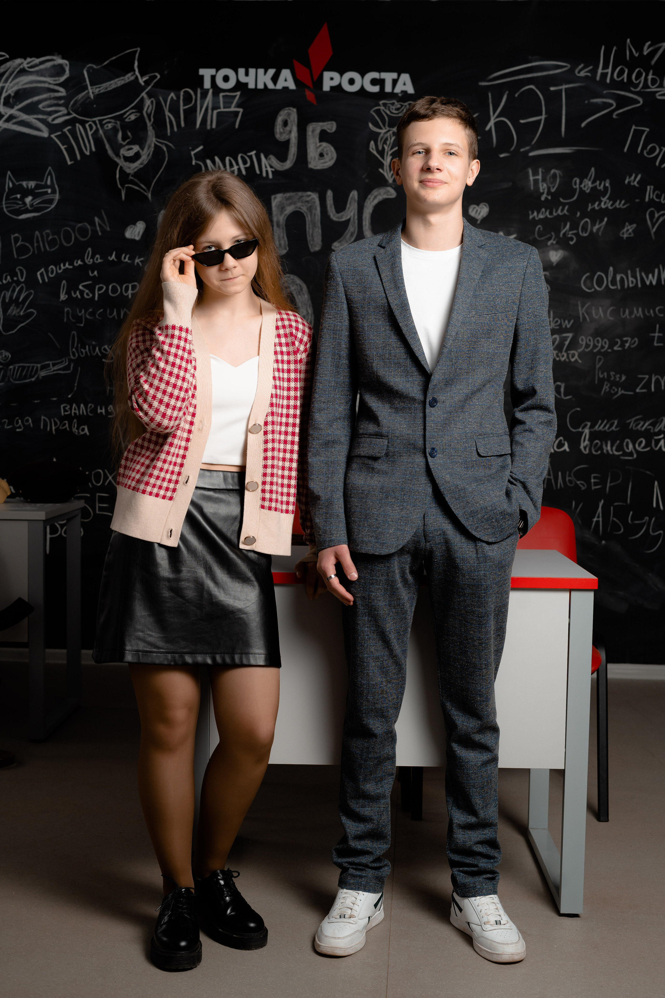 Школа № 1 9б. Фотограф Торопец Кристина Абрамова Kanwellia photography