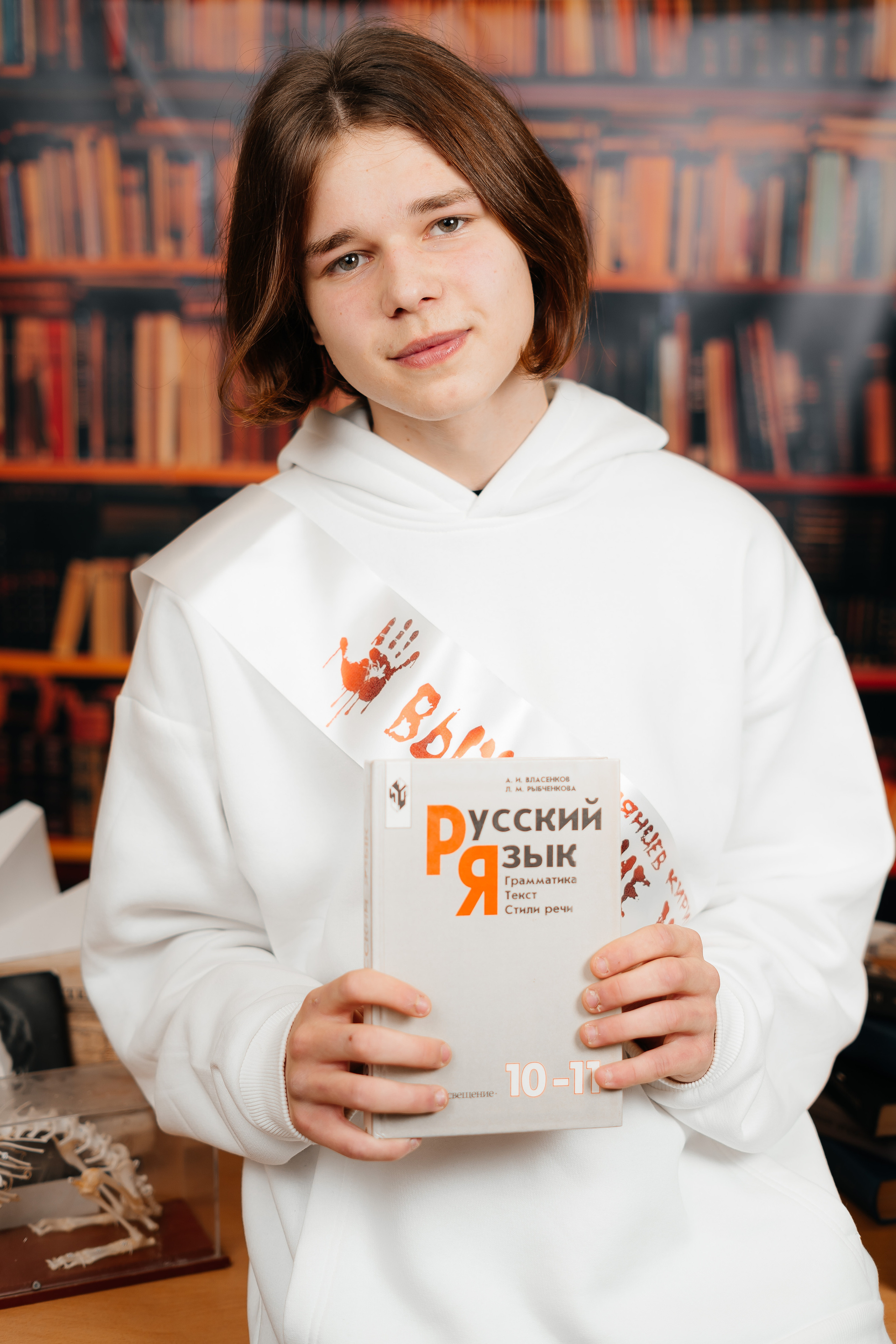 Школа № 2 9а. Фотограф Торопец Кристина Абрамова Kanwellia photography