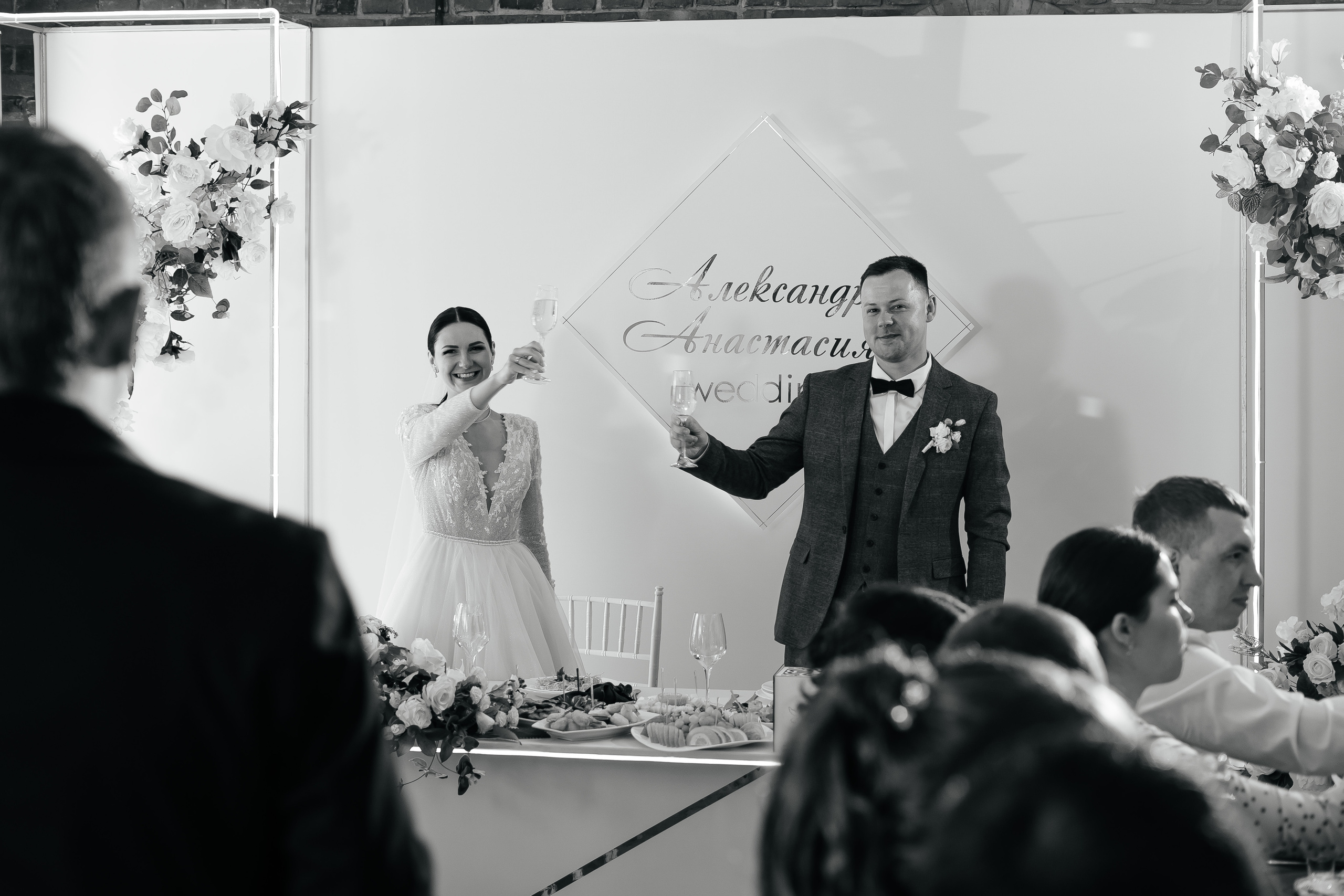 Свадьба Анастасия и Александр. Фотограф Торопец Кристина Абрамова Kanwellia photography