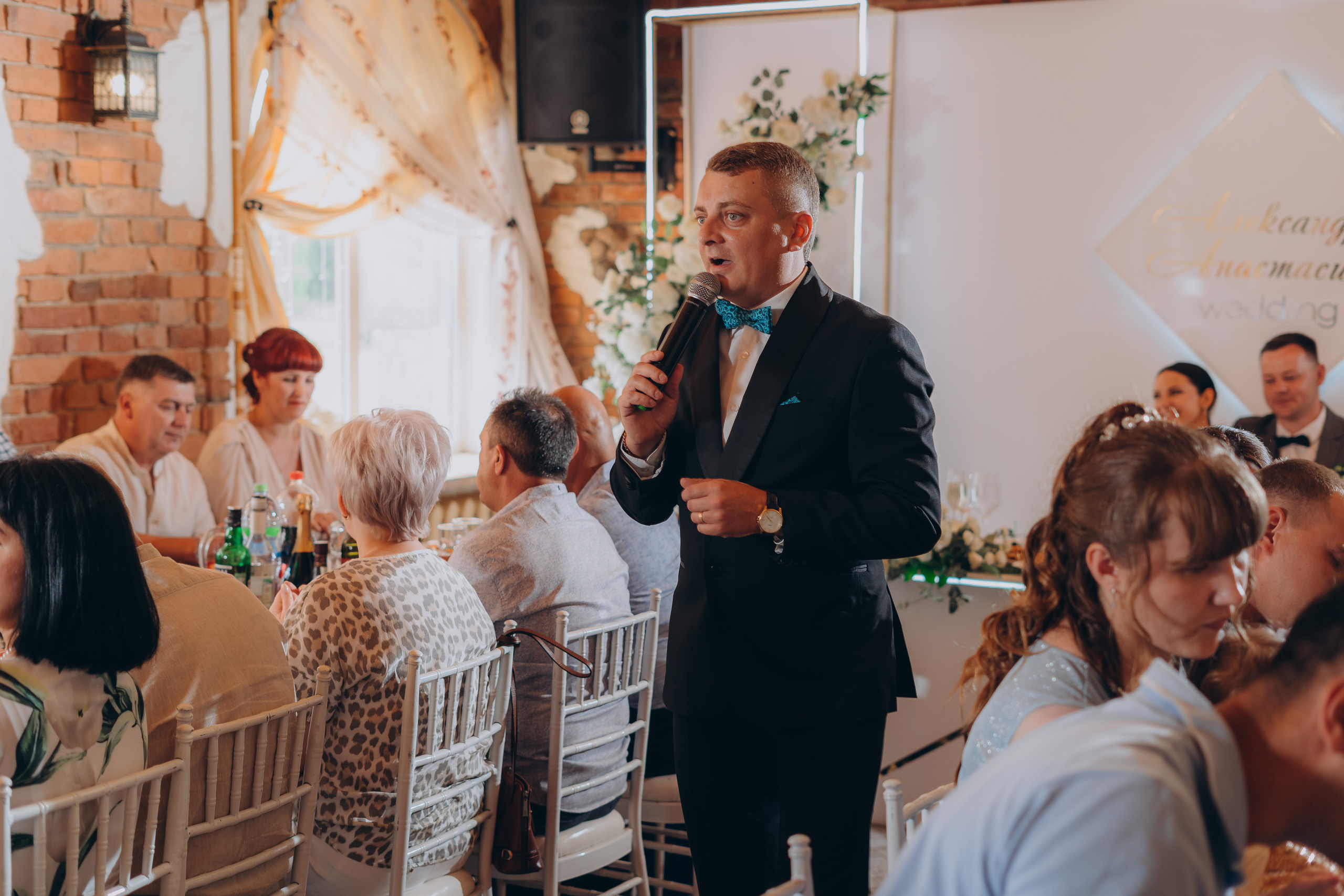 Свадьба Анастасия и Александр. Фотограф Торопец Кристина Абрамова Kanwellia photography