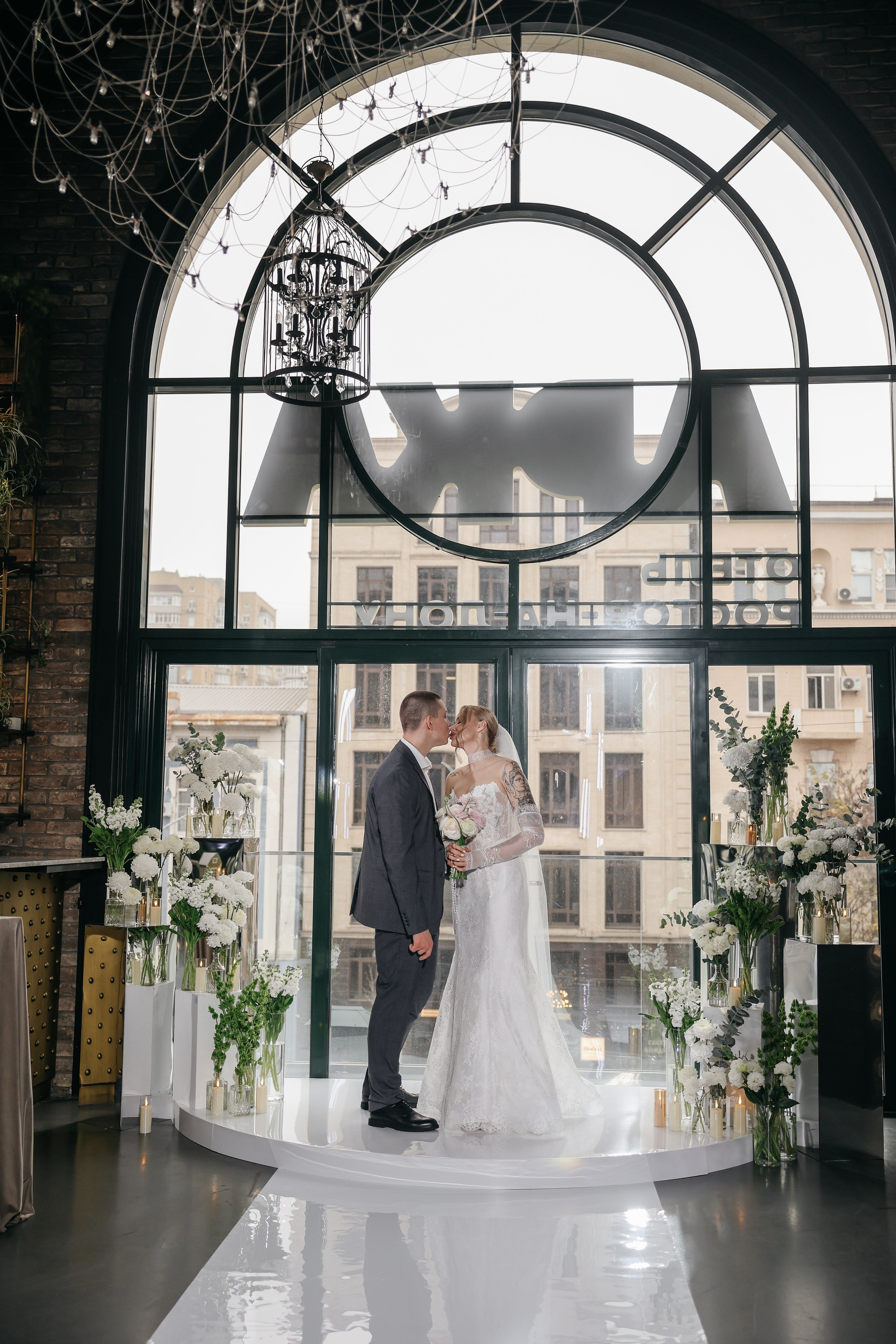 Александр и Алиса. Свадебный и семейный фотограф в Ростове-на-Дону Марианна Хахладжева