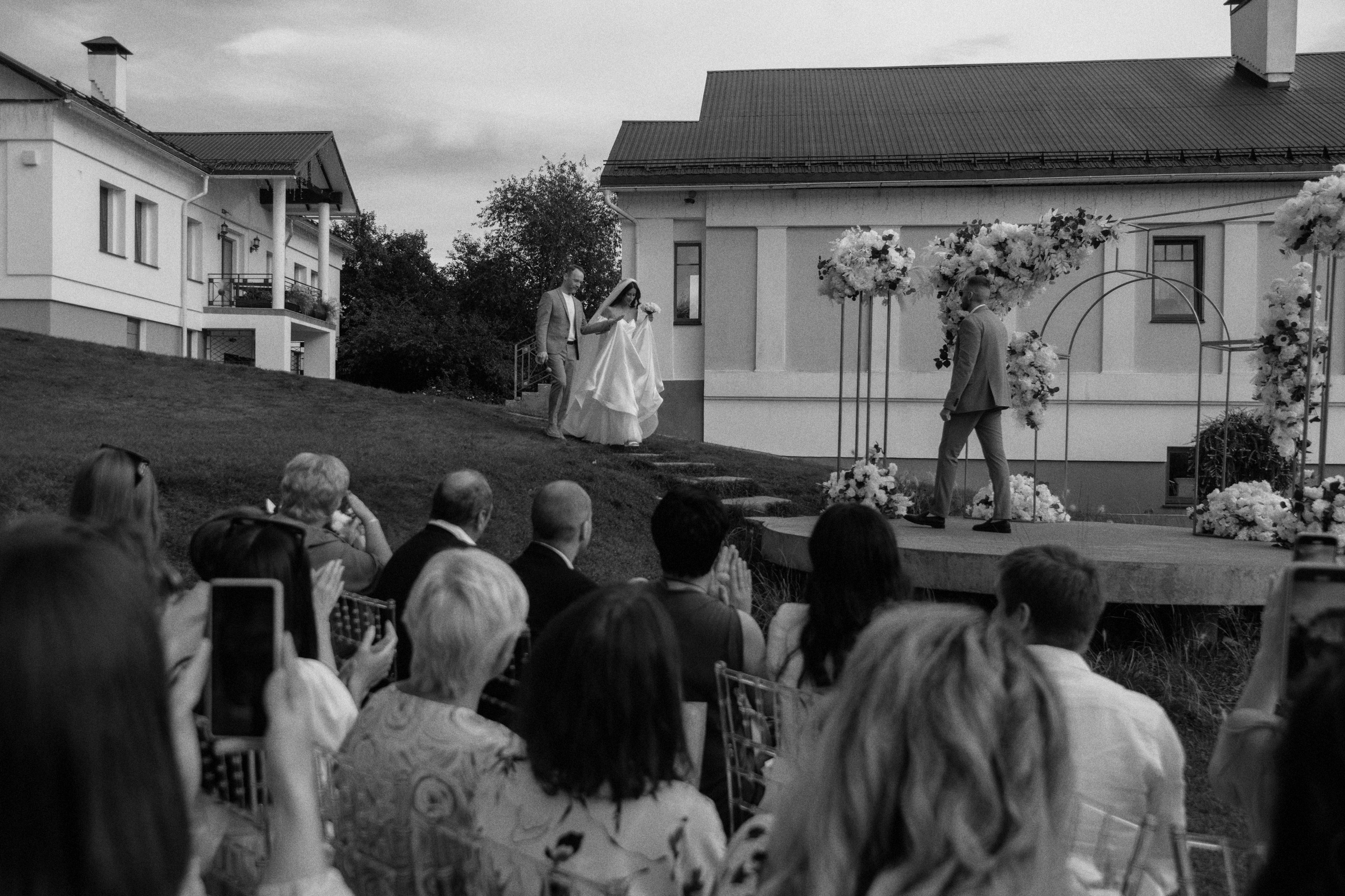 Камилла и Денис. Фотограф Смоляк Алена