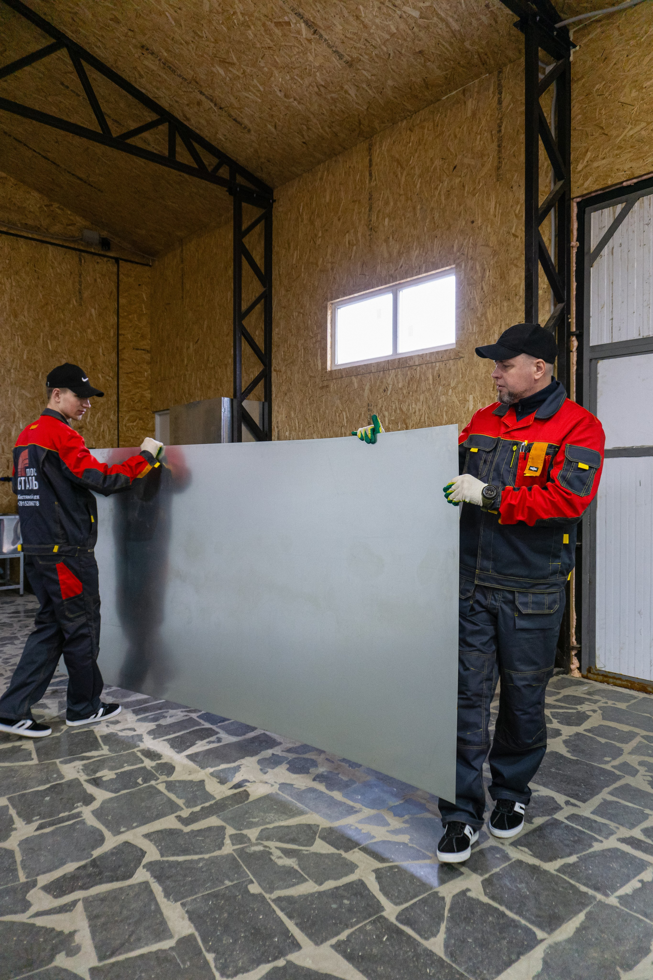 Сталь Плюс. Фотограф