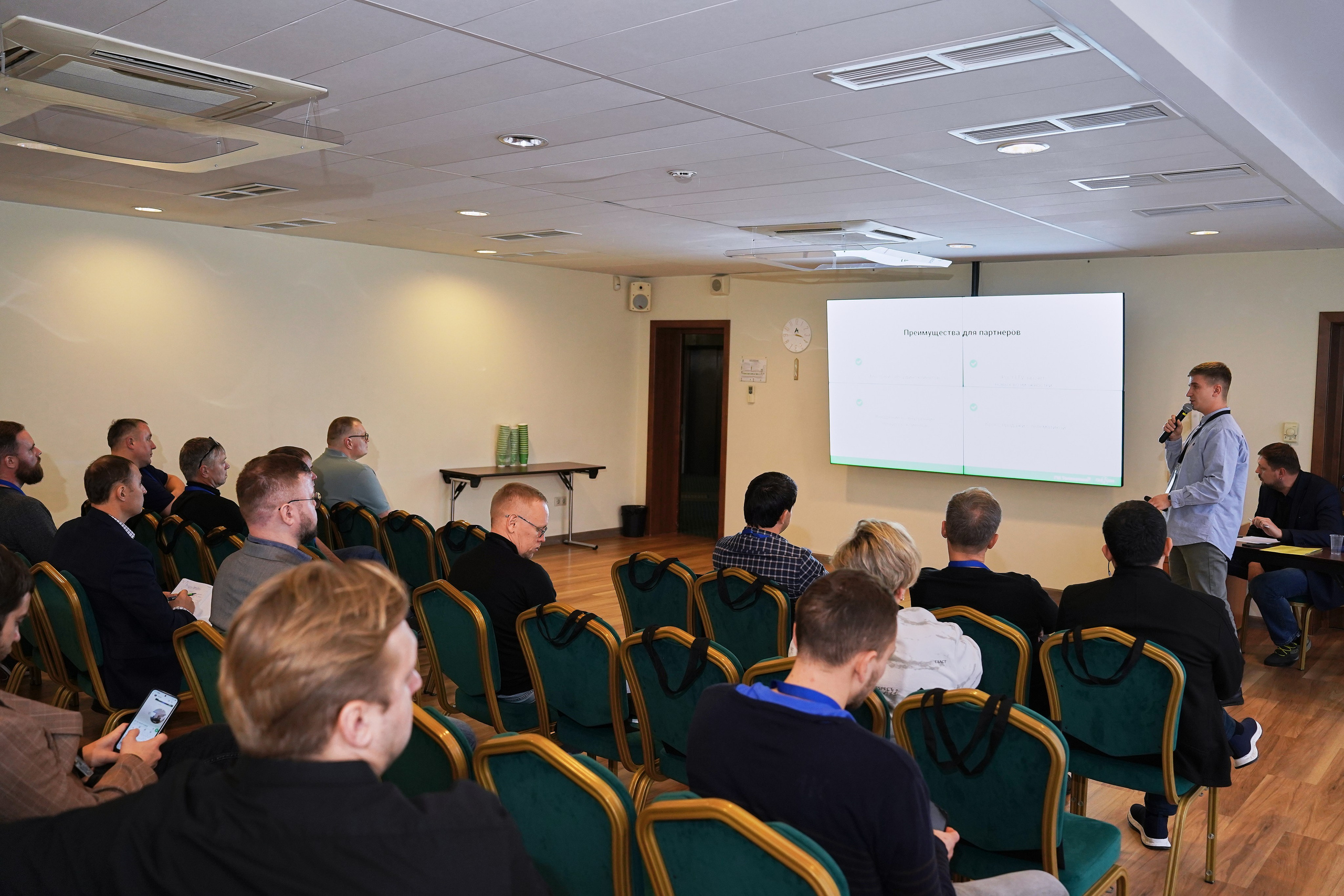 Конференция ГдеМои. Фотограф