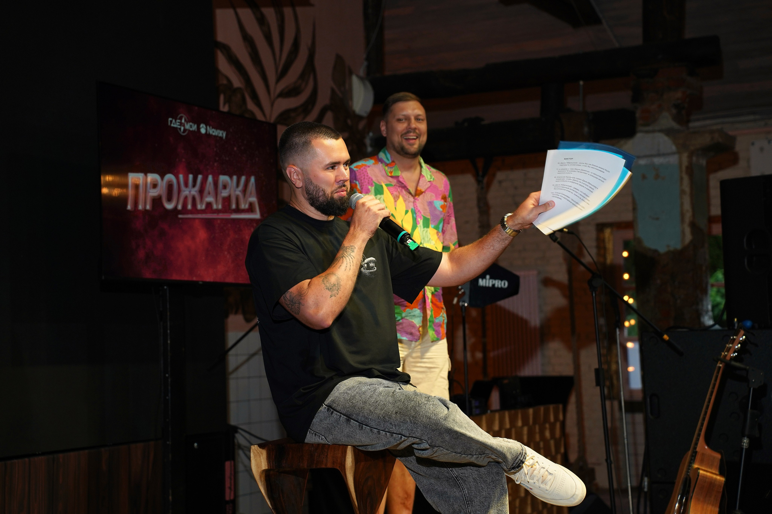 Летний корпоратив. Фотограф