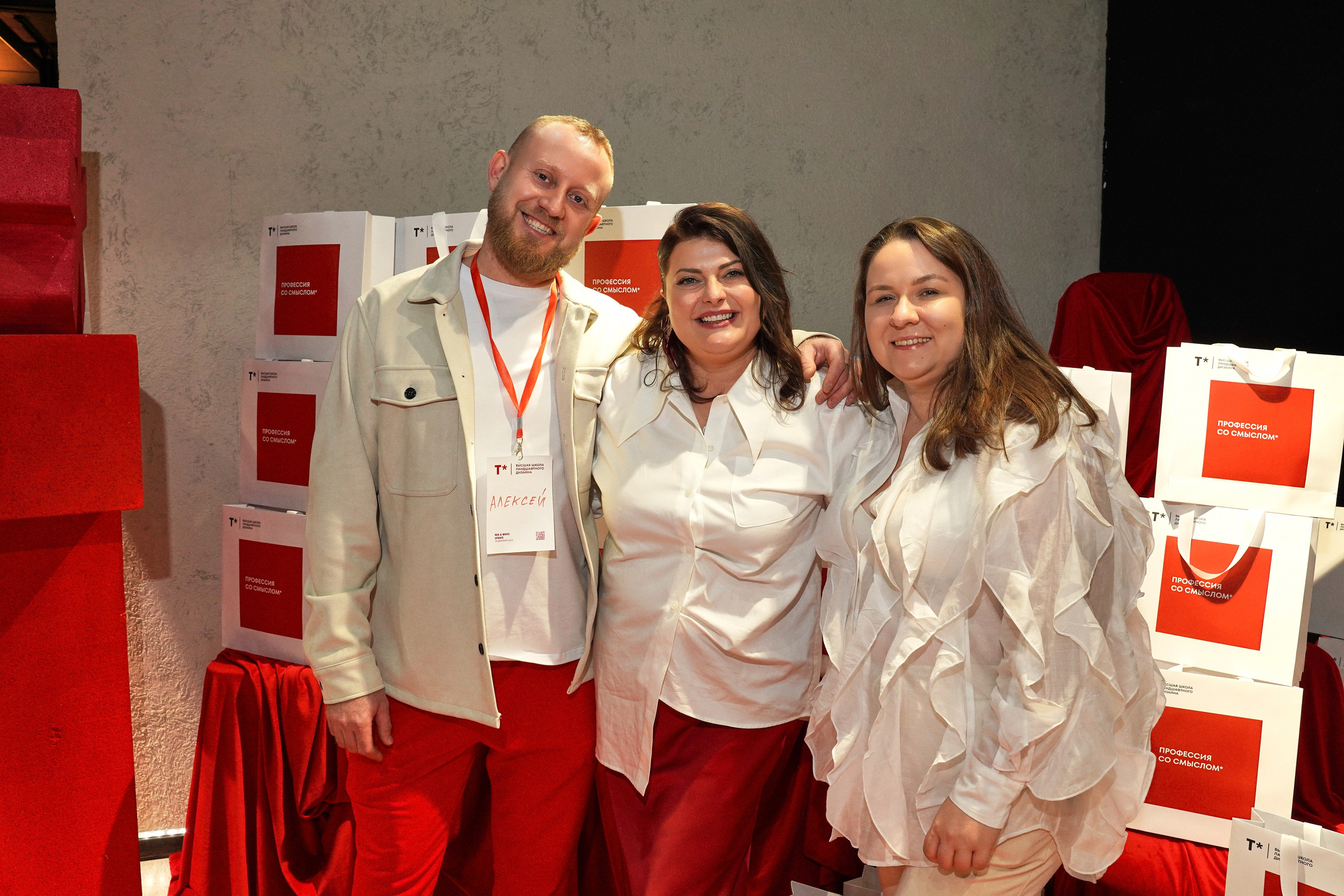 Корпоратив 2025 UPDATE. Фотограф