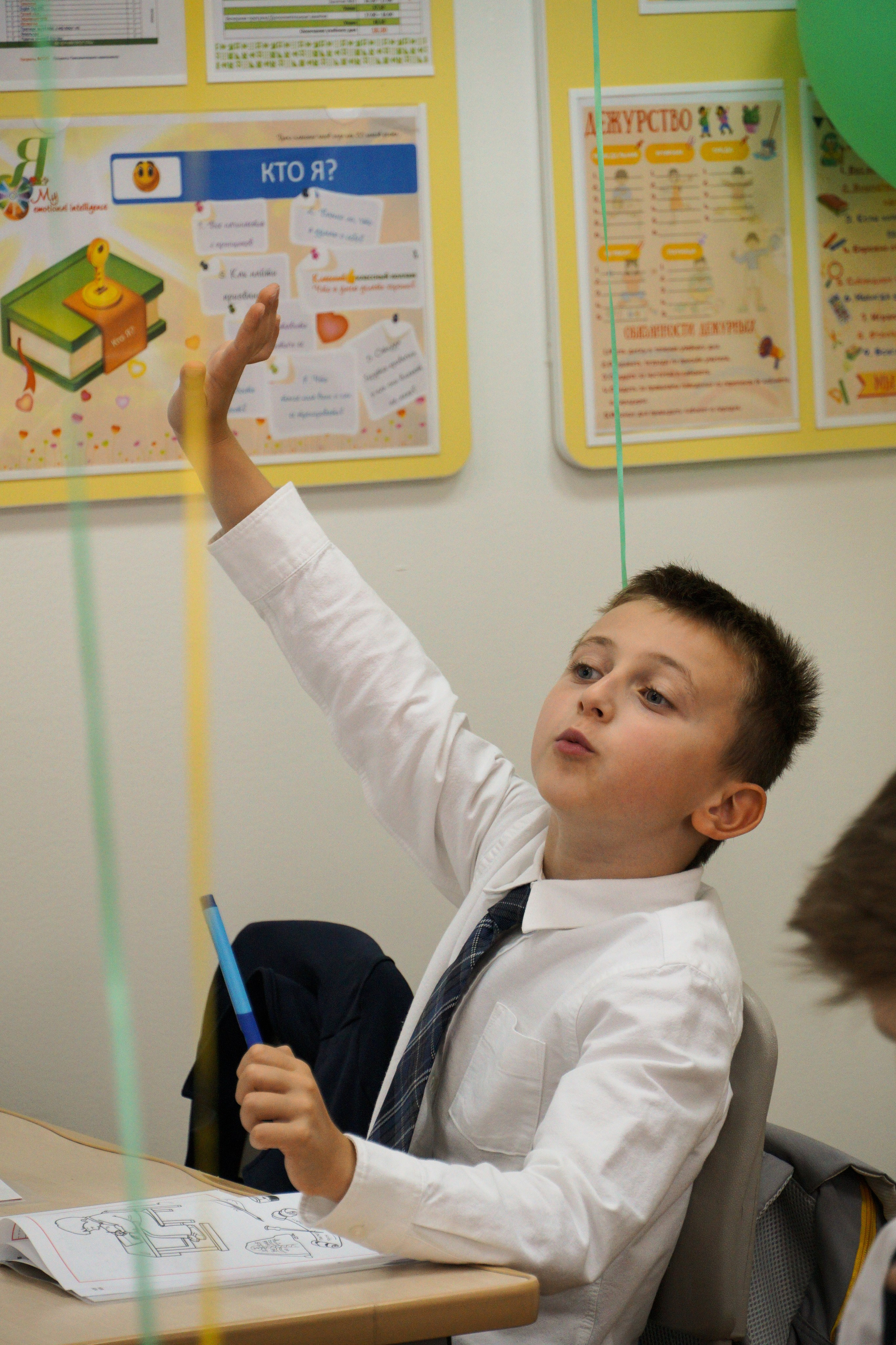 День Знаний. Фотограф