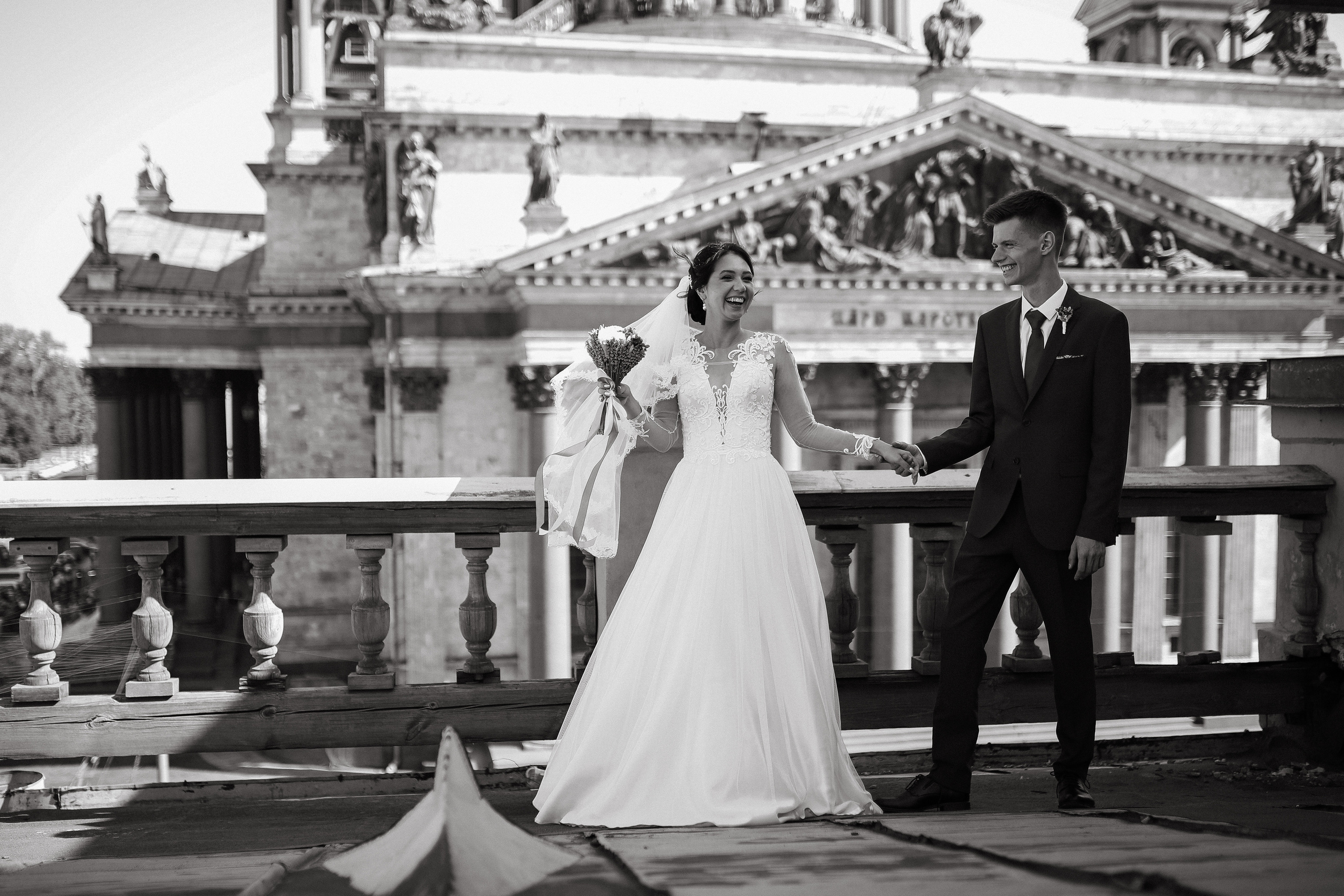 Анастасия и Евгений. Главная