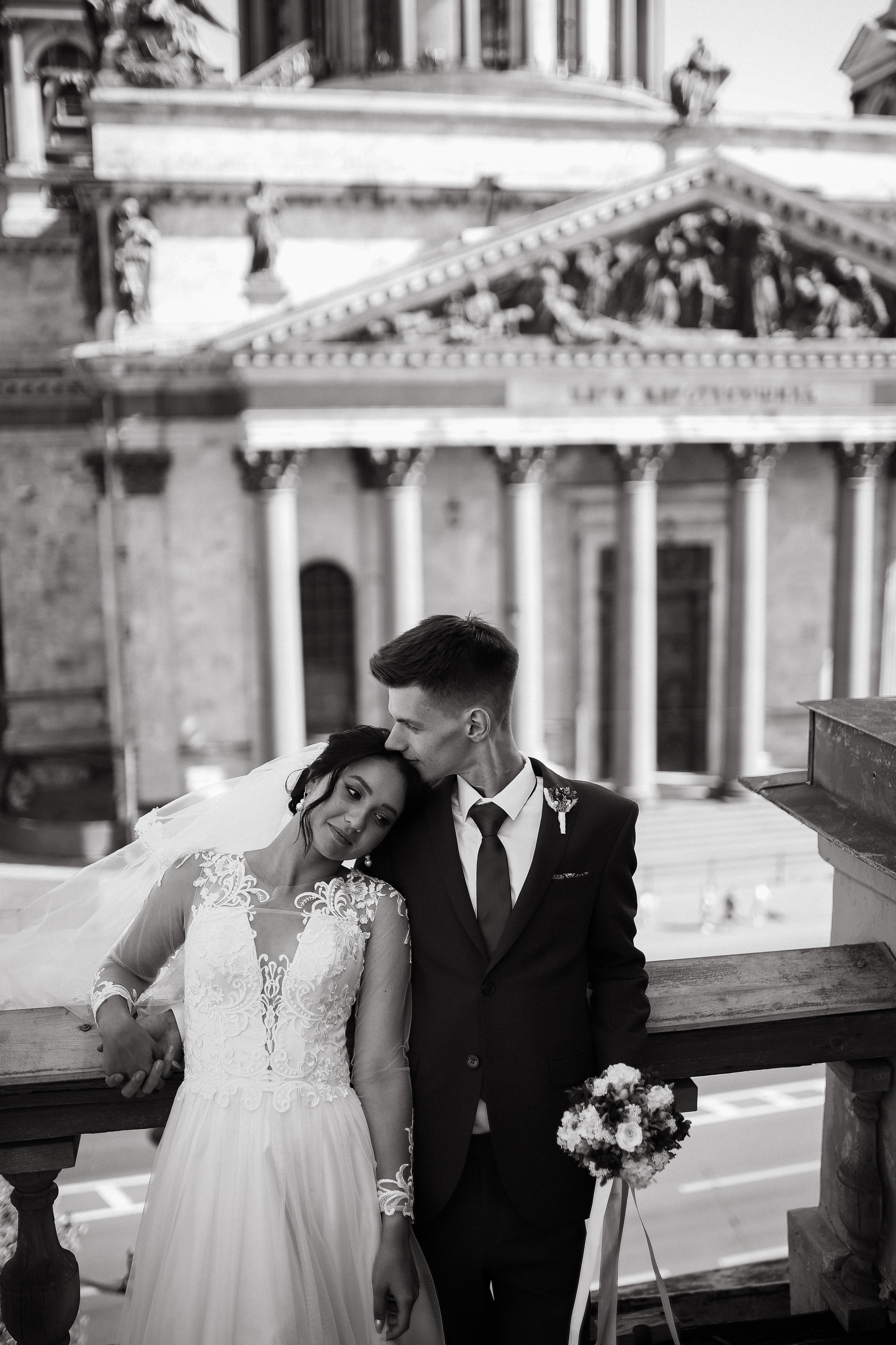 Анастасия и Евгений. Главная