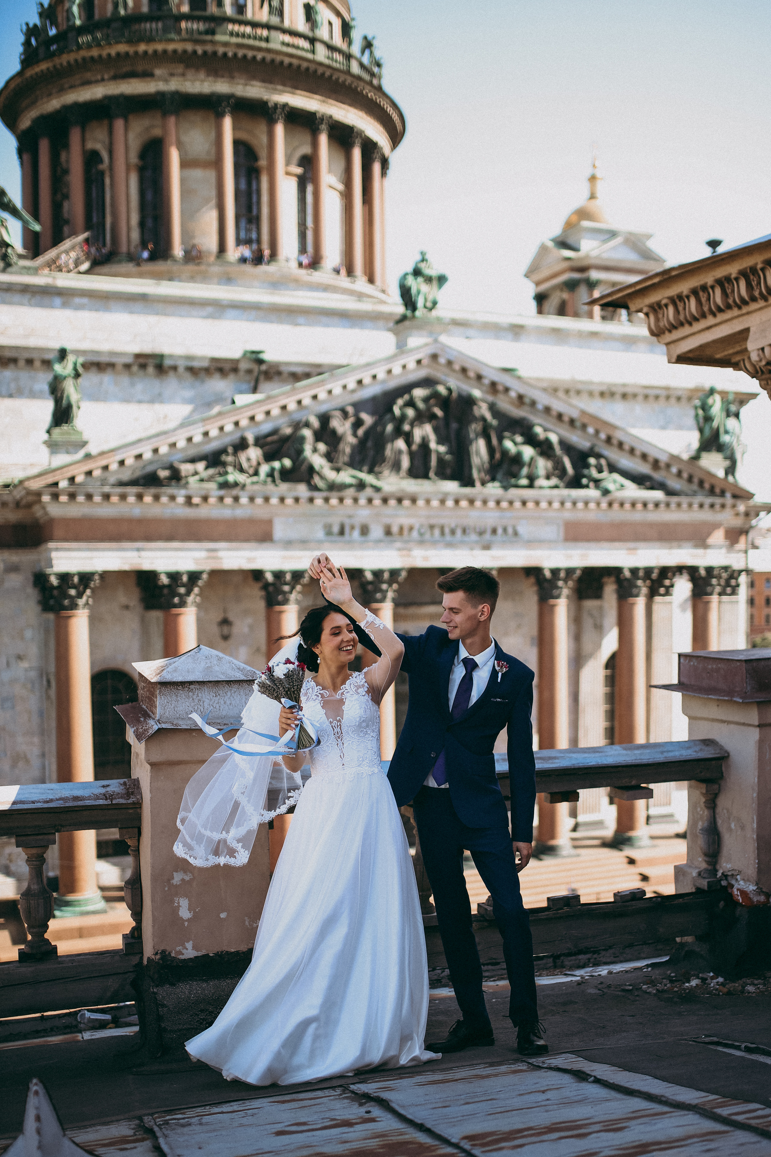 Анастасия и Евгений. Главная