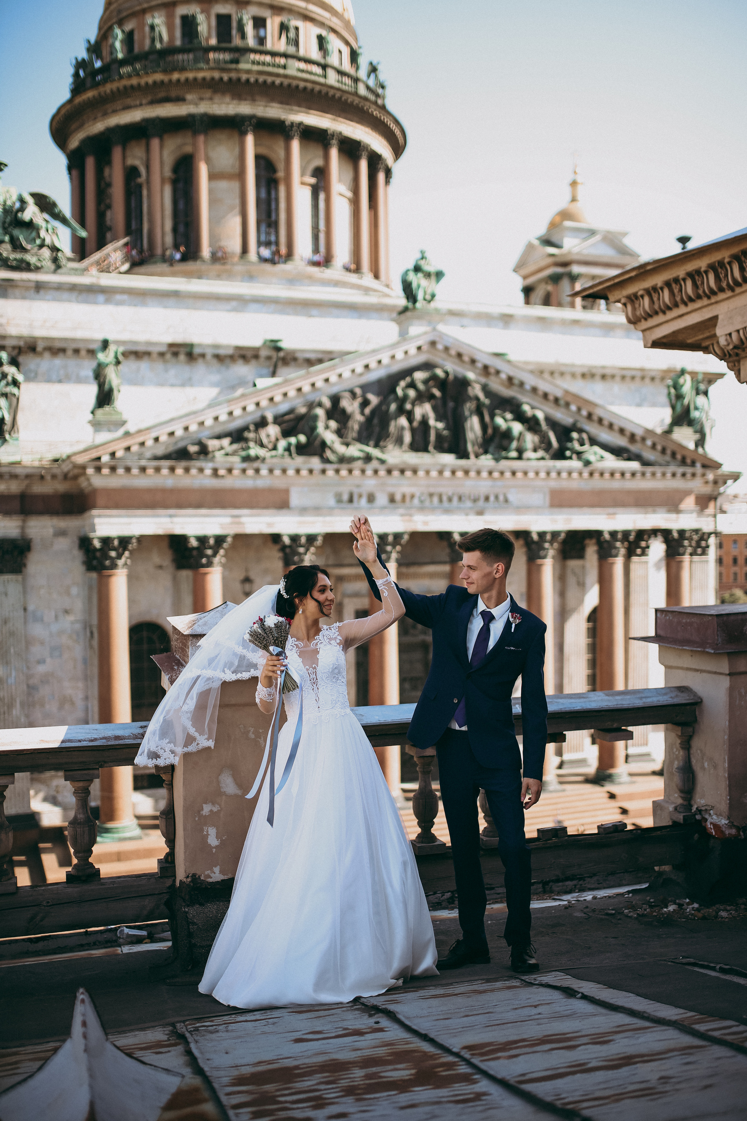 Анастасия и Евгений. Главная