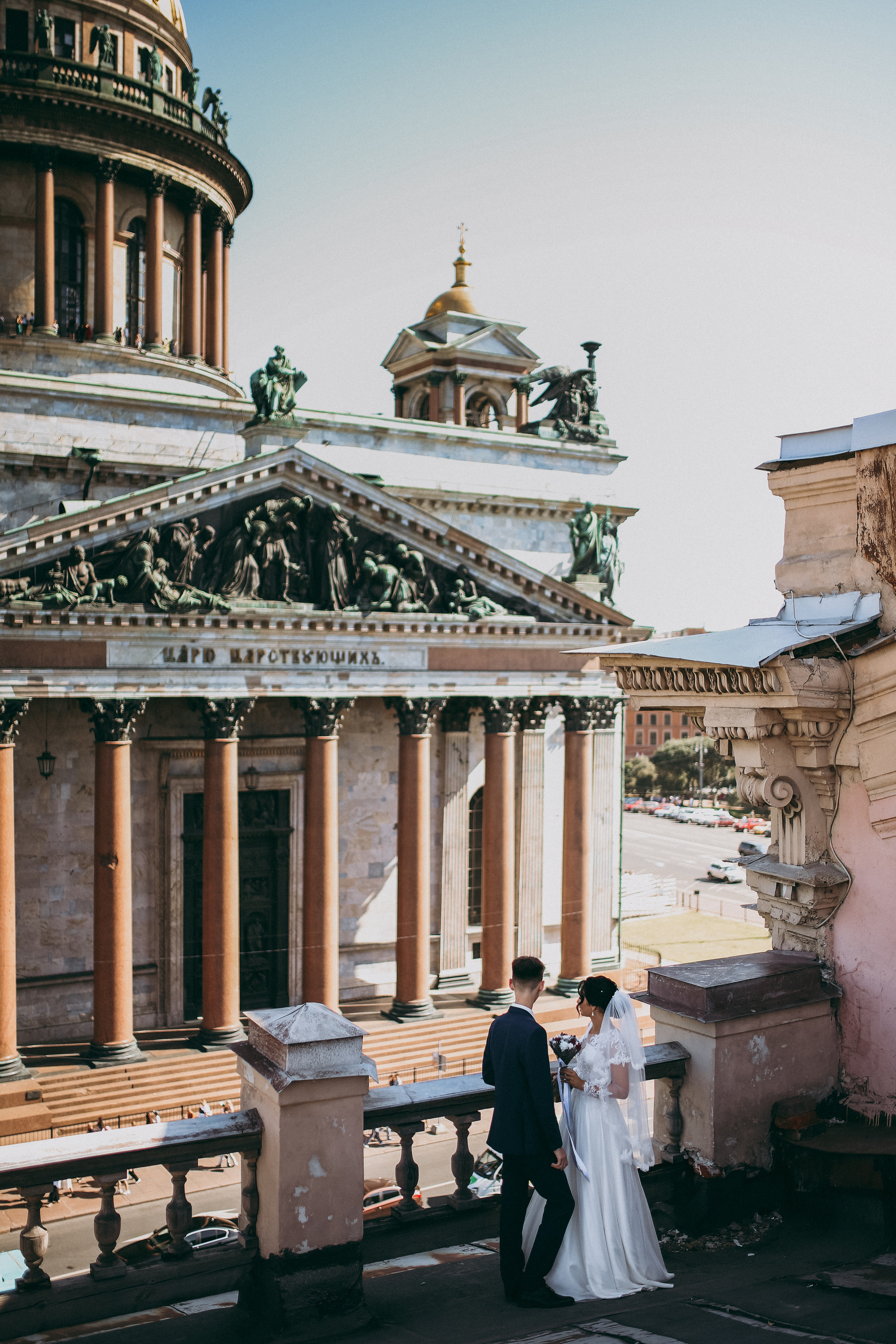 Анастасия и Евгений. Главная