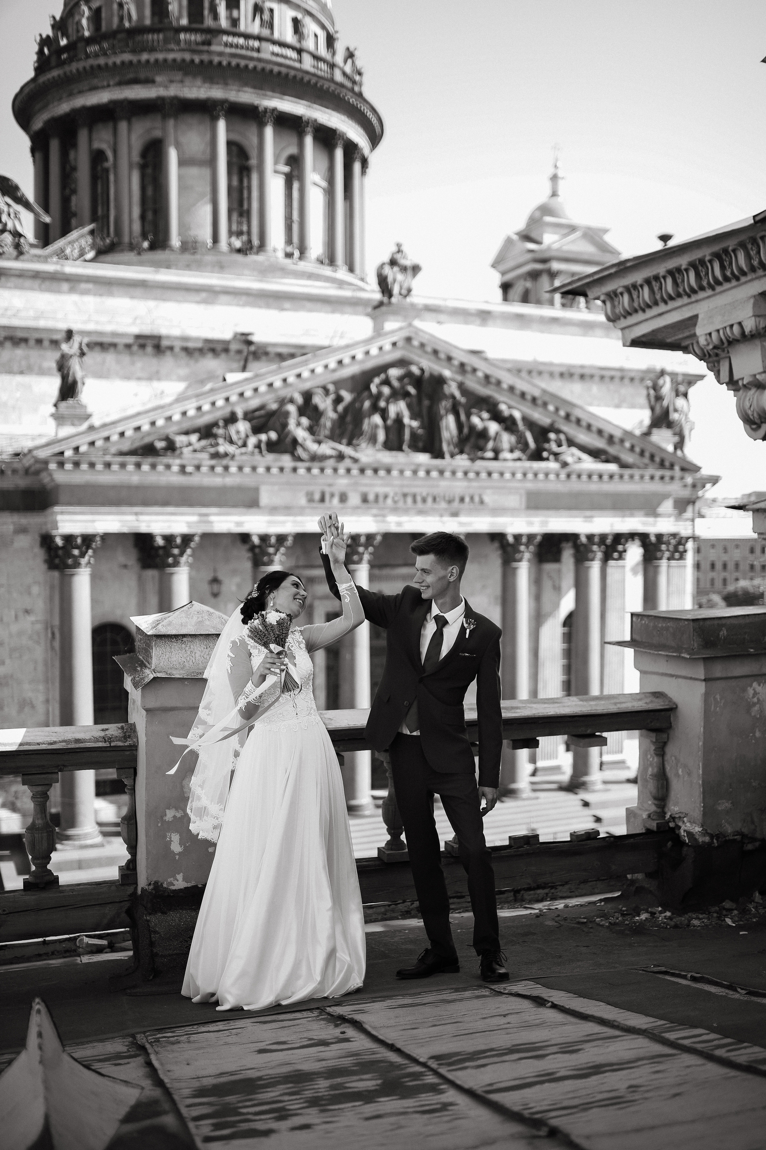 Анастасия и Евгений. Главная