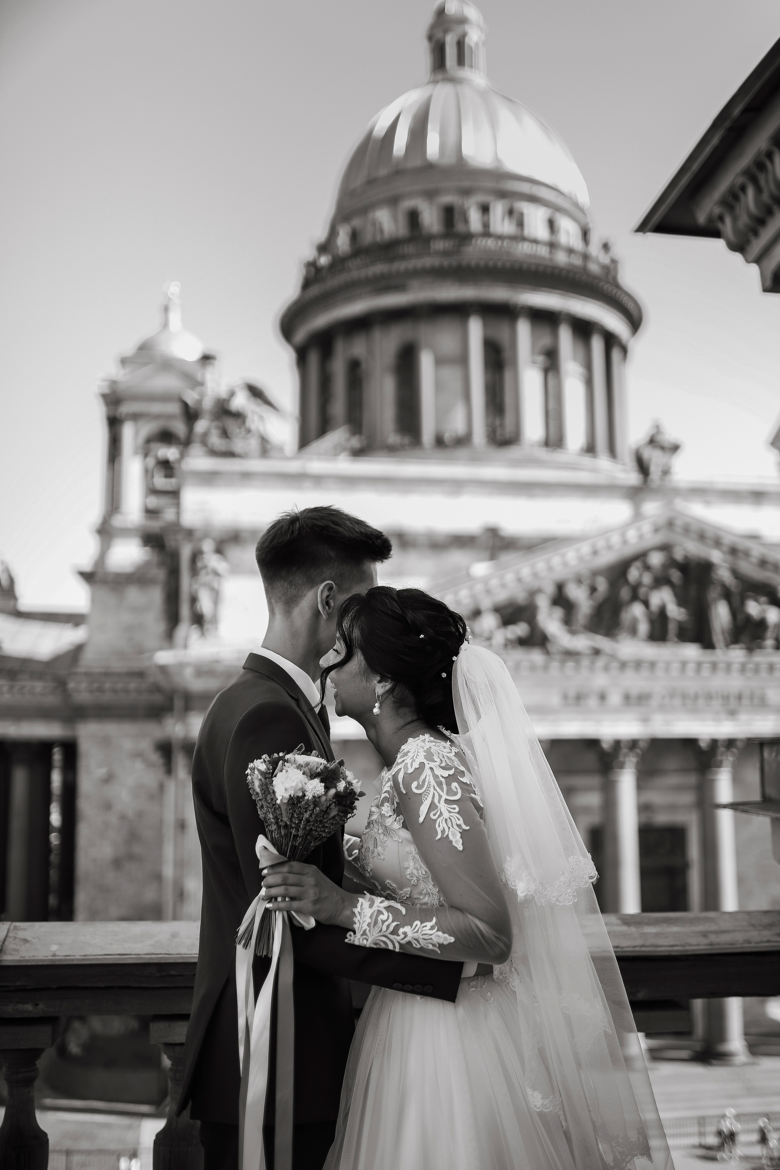 Анастасия и Евгений. Главная