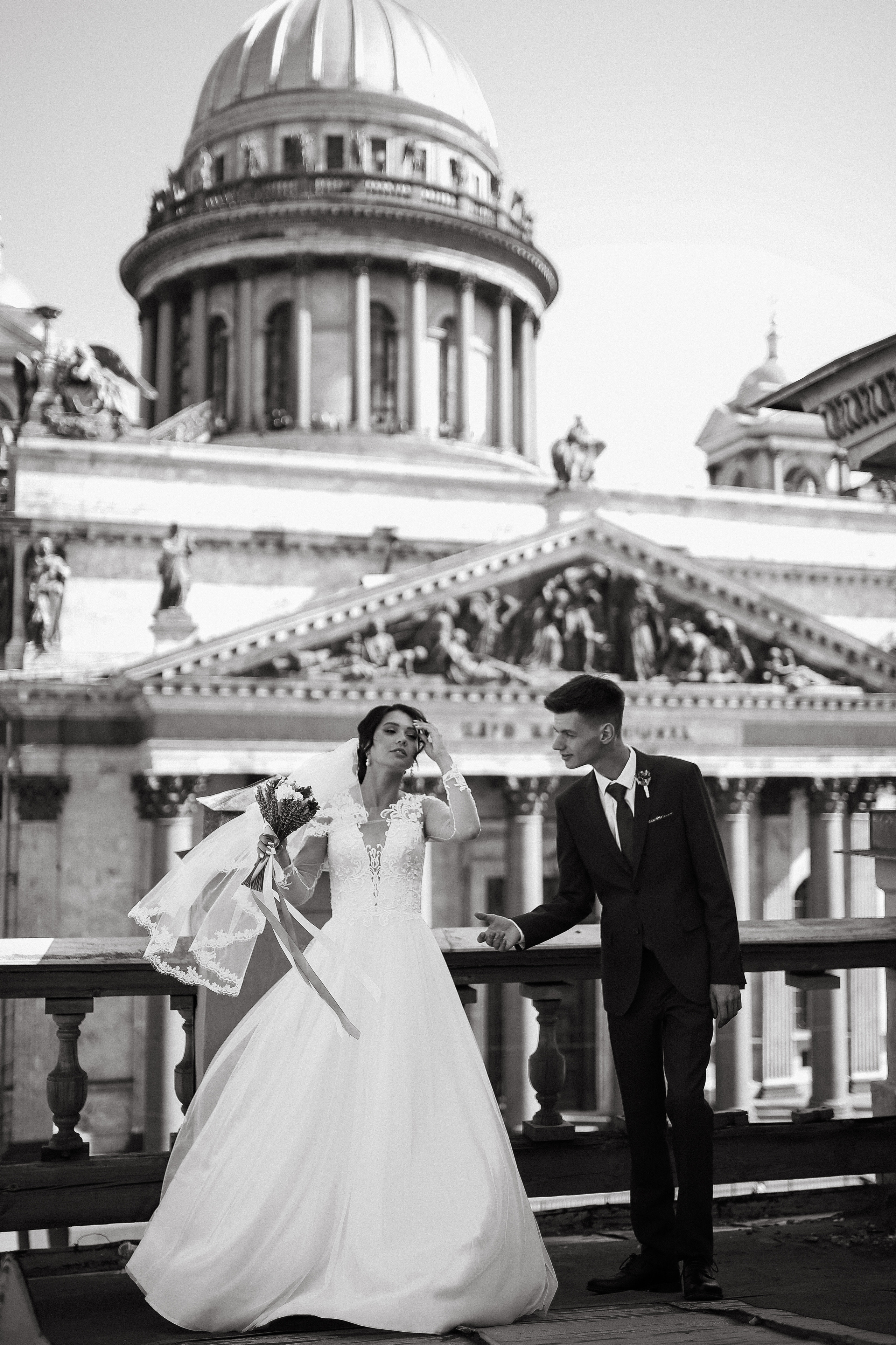 Анастасия и Евгений. Главная