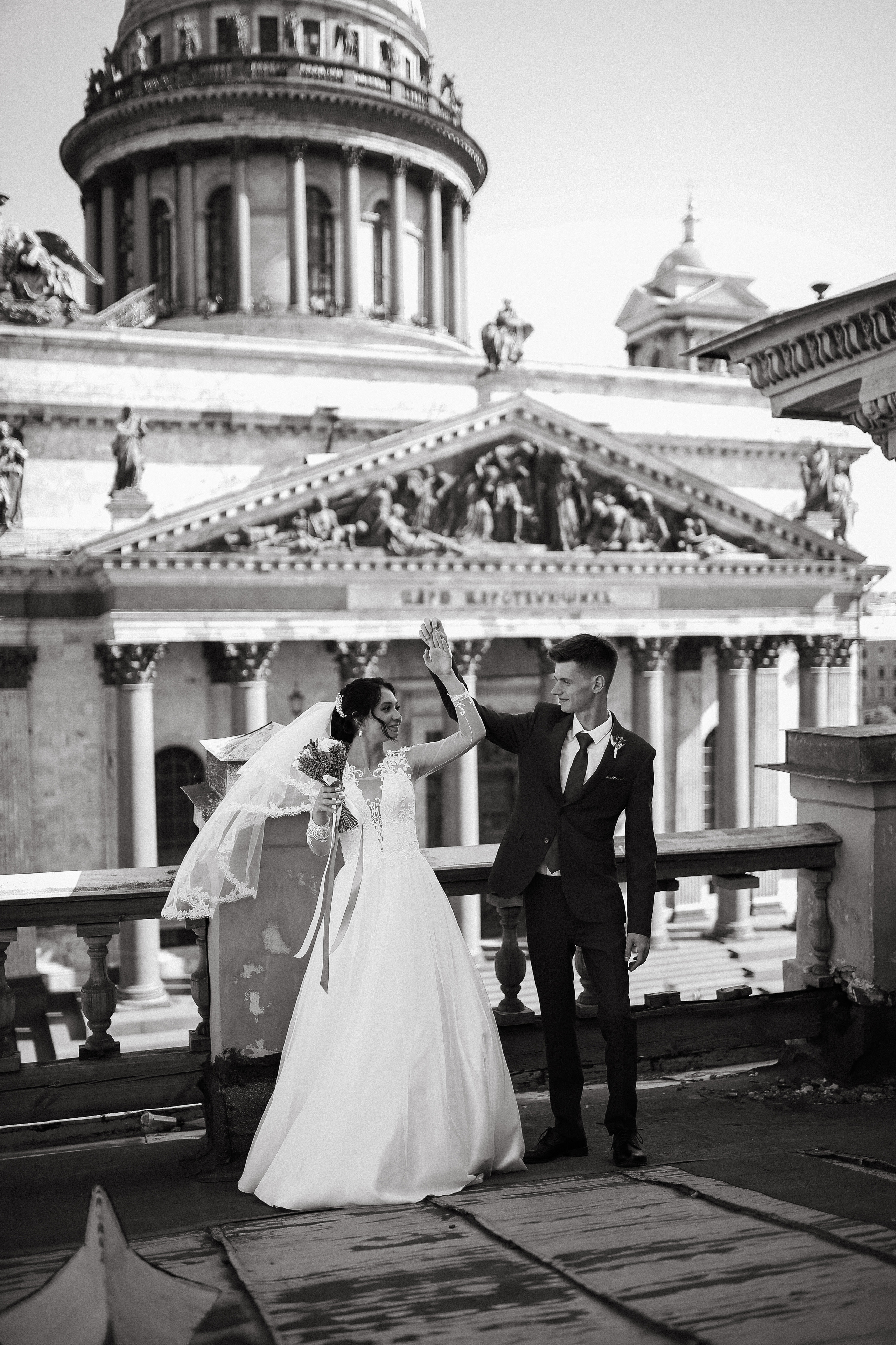 Анастасия и Евгений. Главная