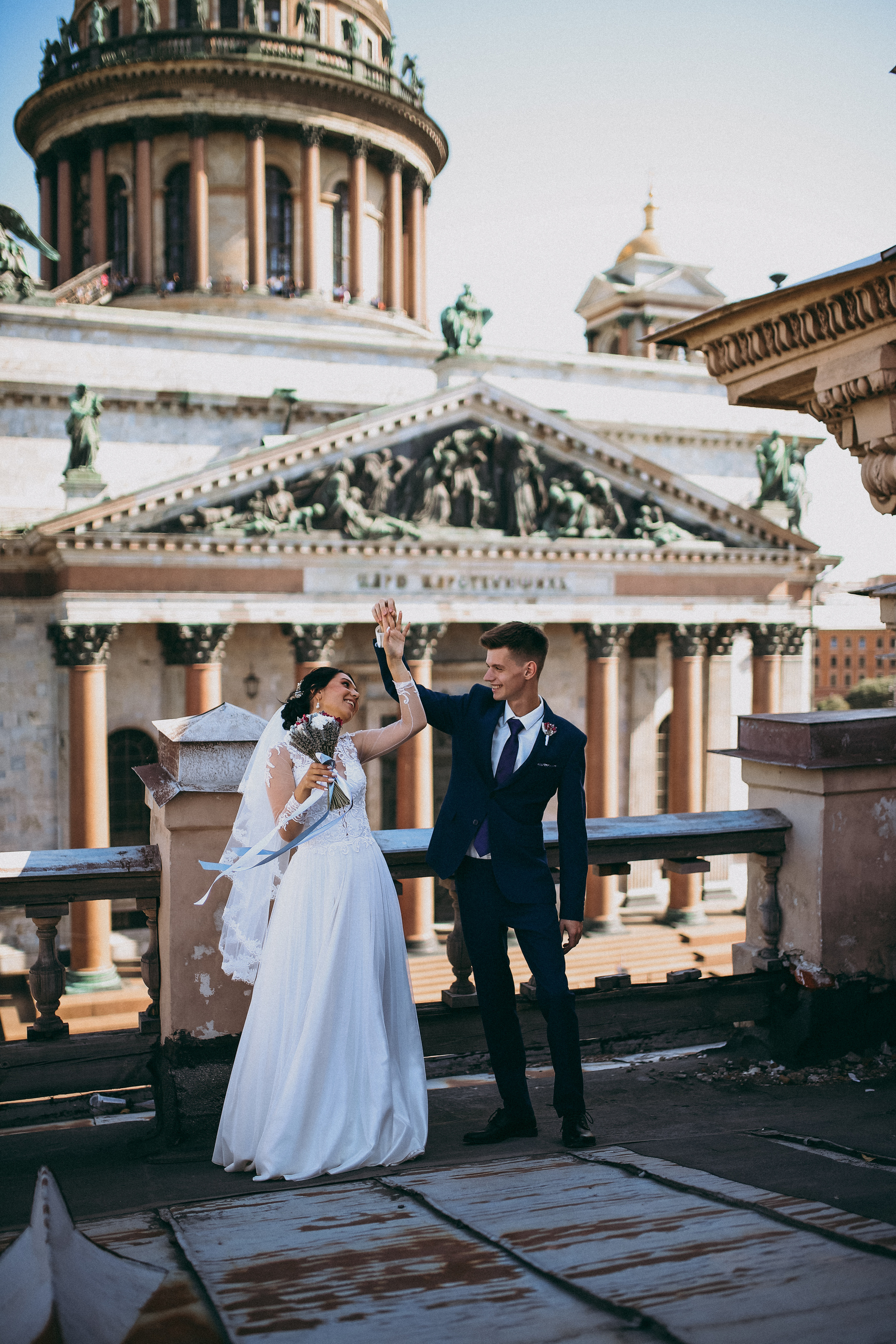 Анастасия и Евгений. Главная