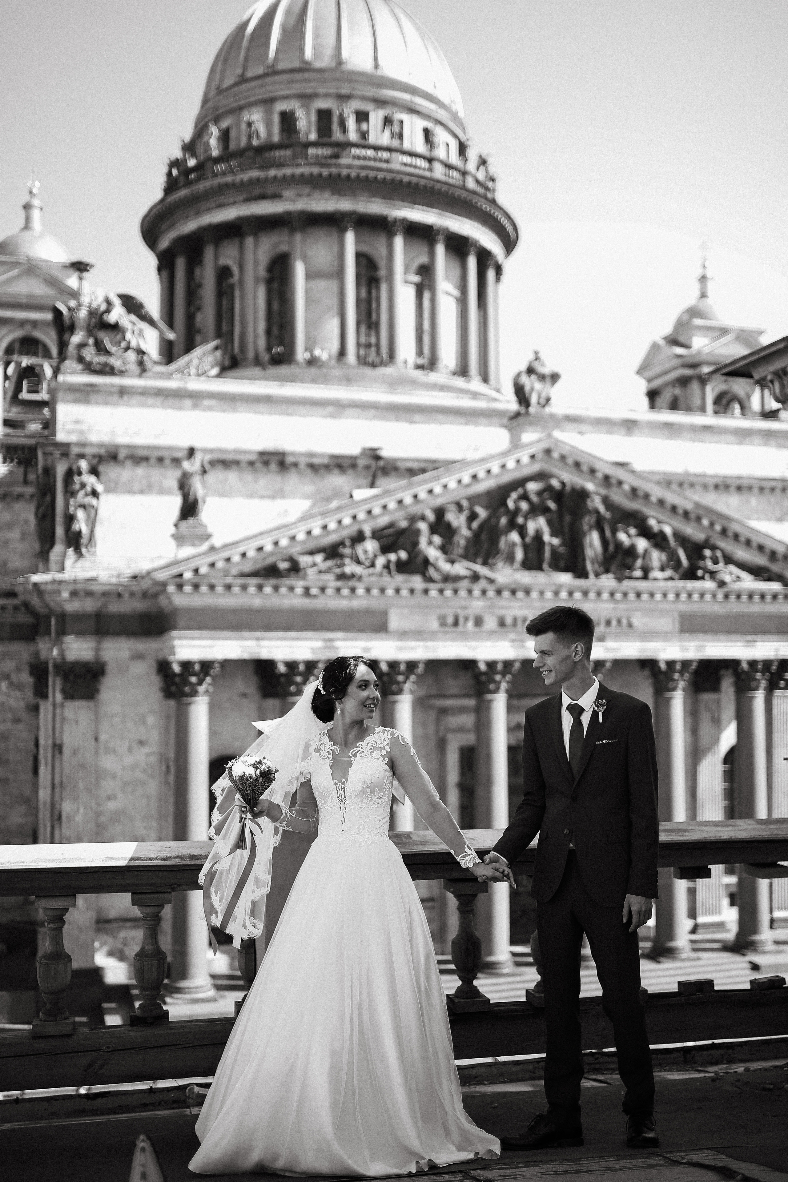 Анастасия и Евгений. Главная