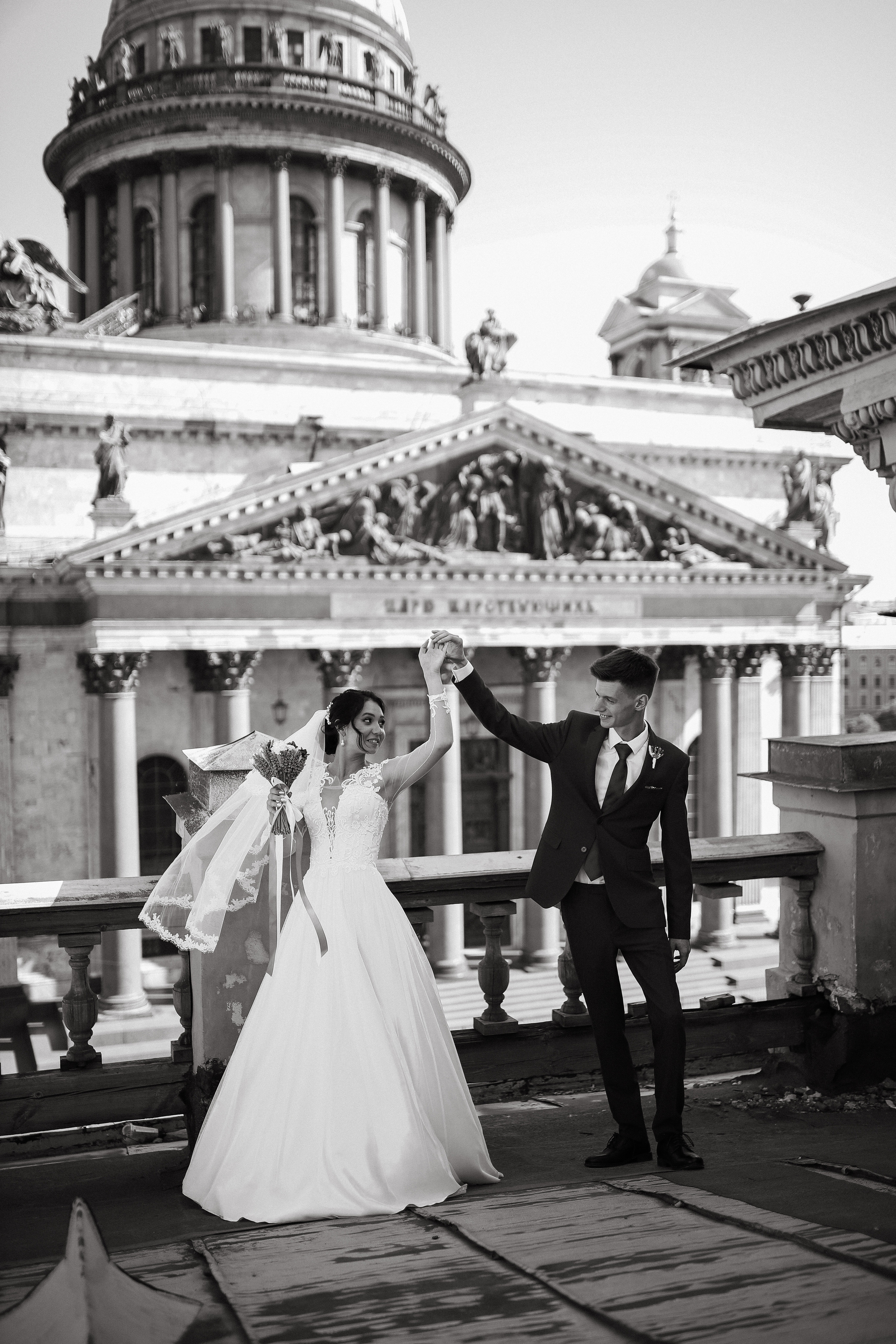 Анастасия и Евгений. Главная