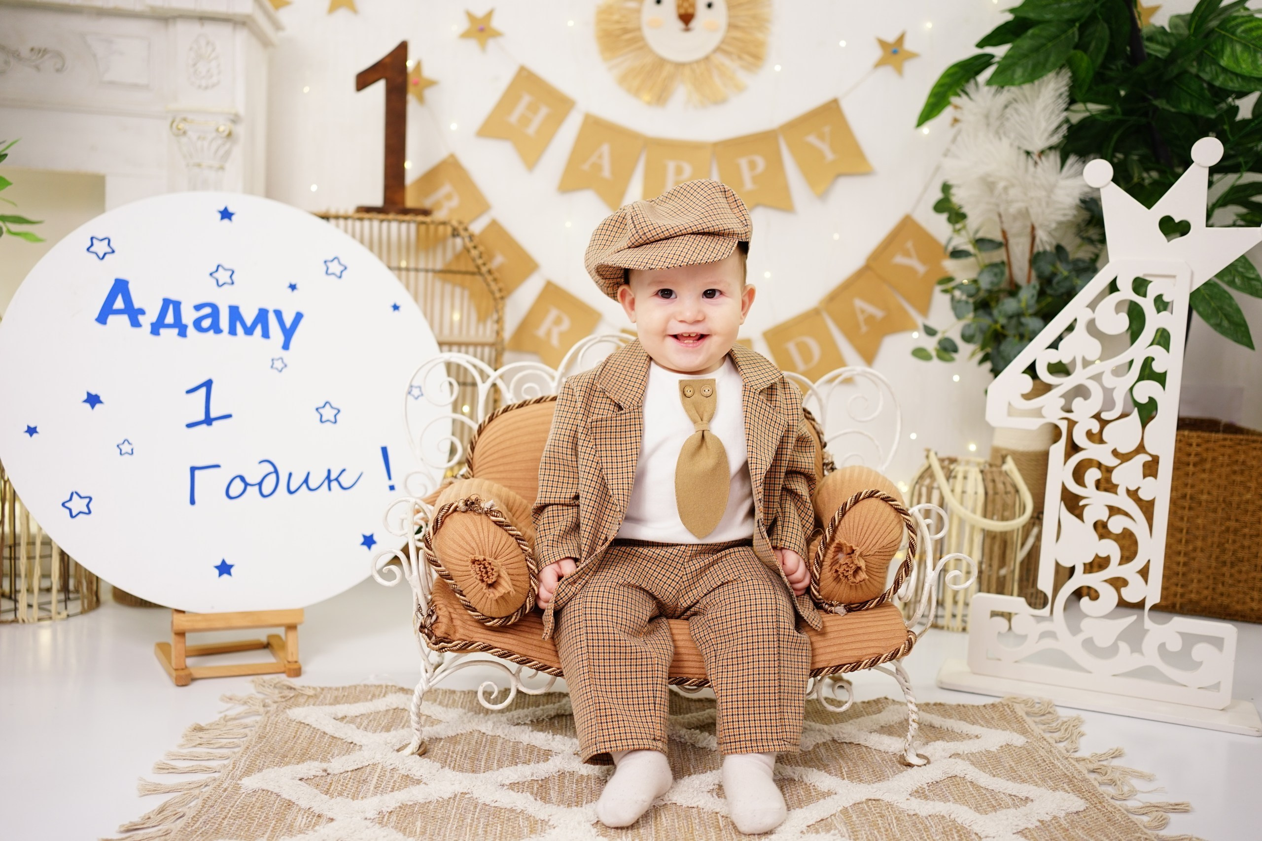 Фотосессия на Годик для Мальчиков. Детская Фотостудия ГОДОВАСИКИ в Санкт-Петербурге фотосесия на годик