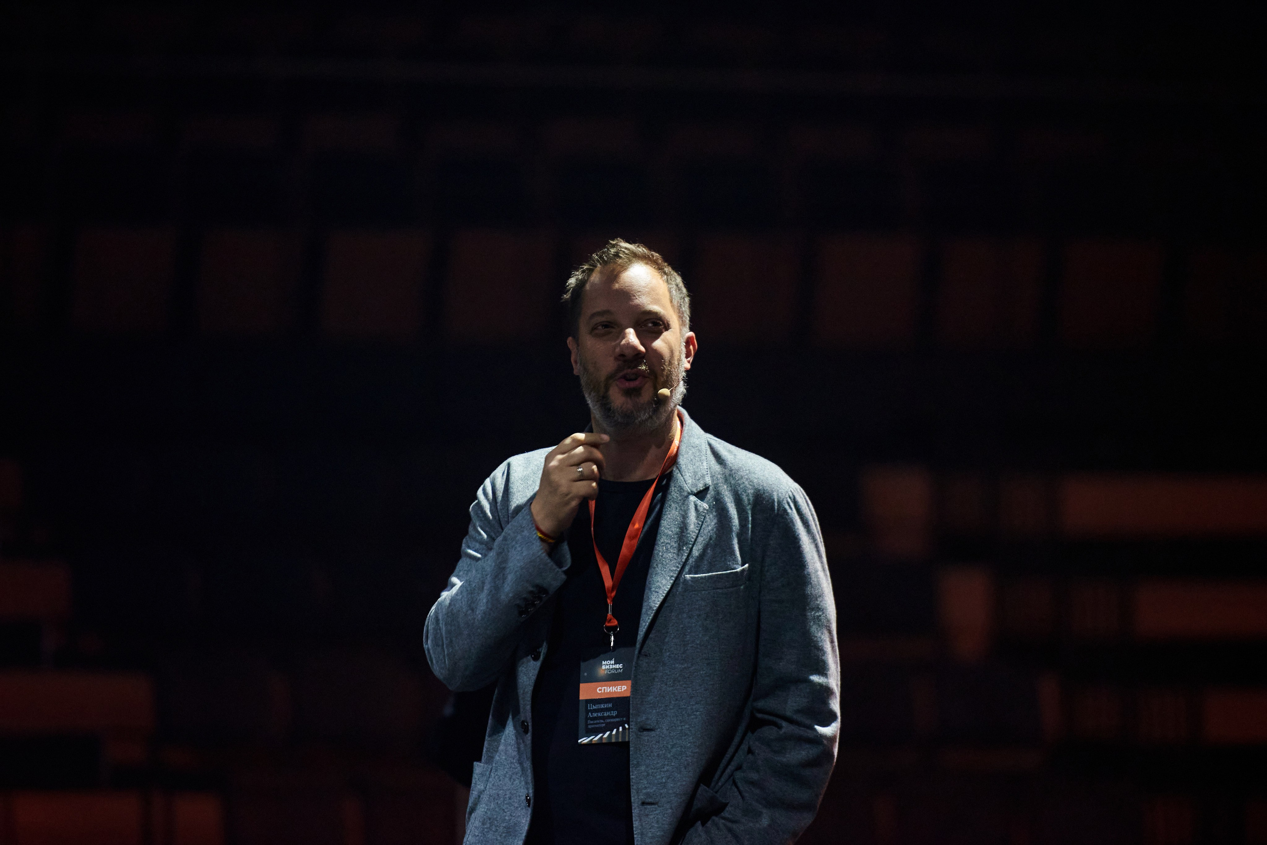 Мой бизнес FORUM. Иван Ступа, репортажный фотограф в Санкт-Петербурге и Ленинградской области