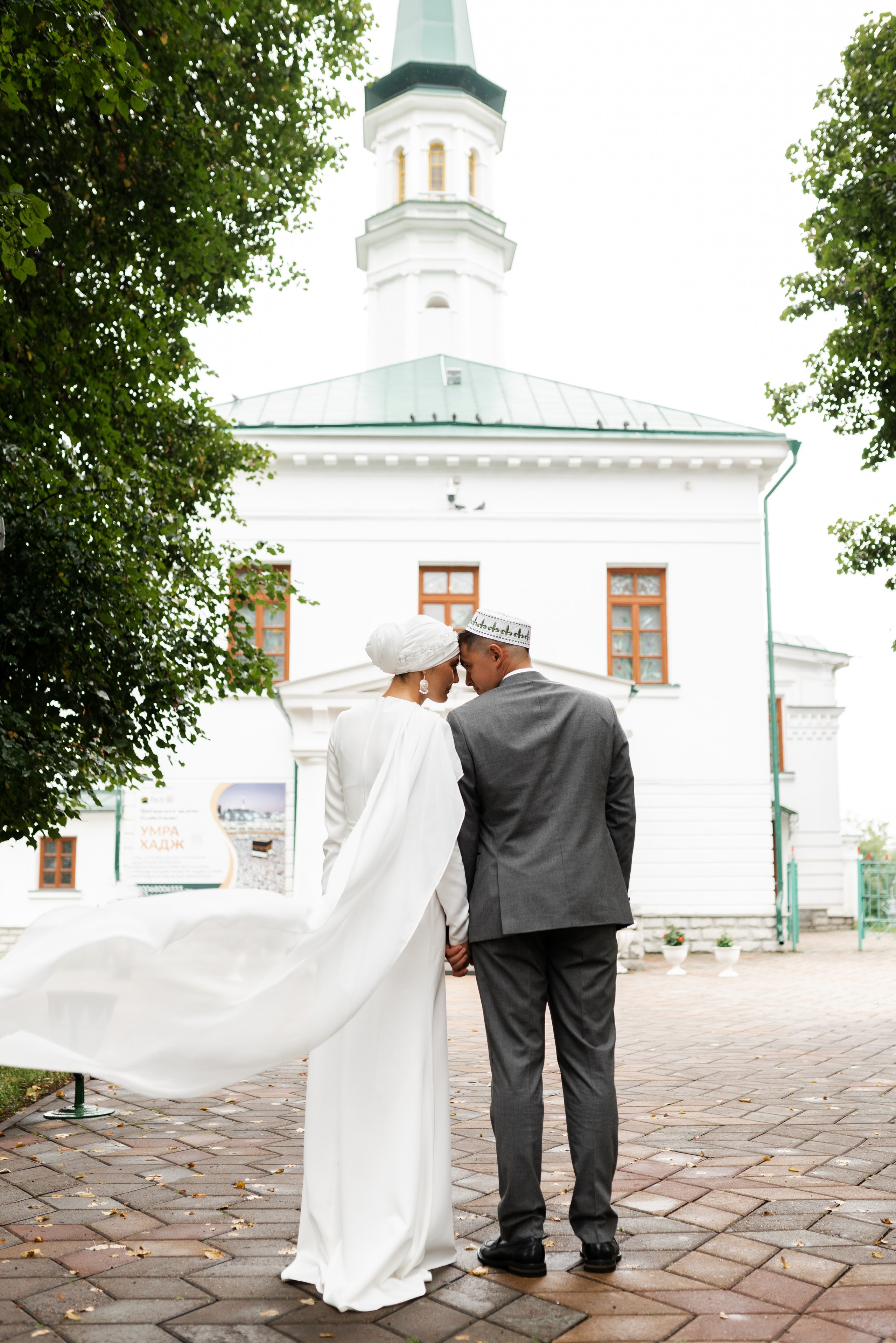 Ильшат и Зарина. Никах. Фотограф в Уфе Комягина Анастасия