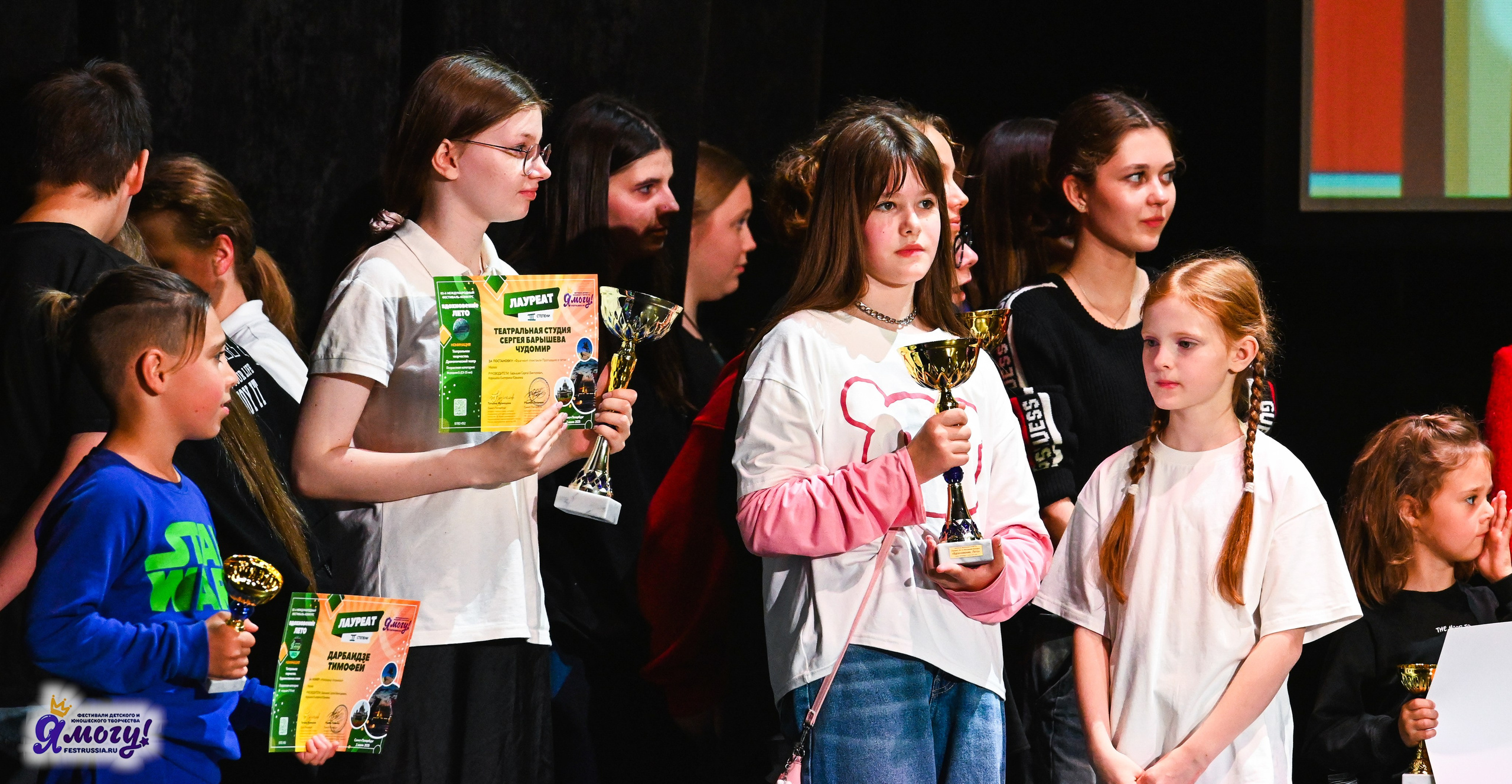 02.07.2025 «Я МОГУ!» 82-й Международный фестиваль-конкурс «Вдохновение.Лето» Санкт-Петербург. Медиастудия Фото Концепт