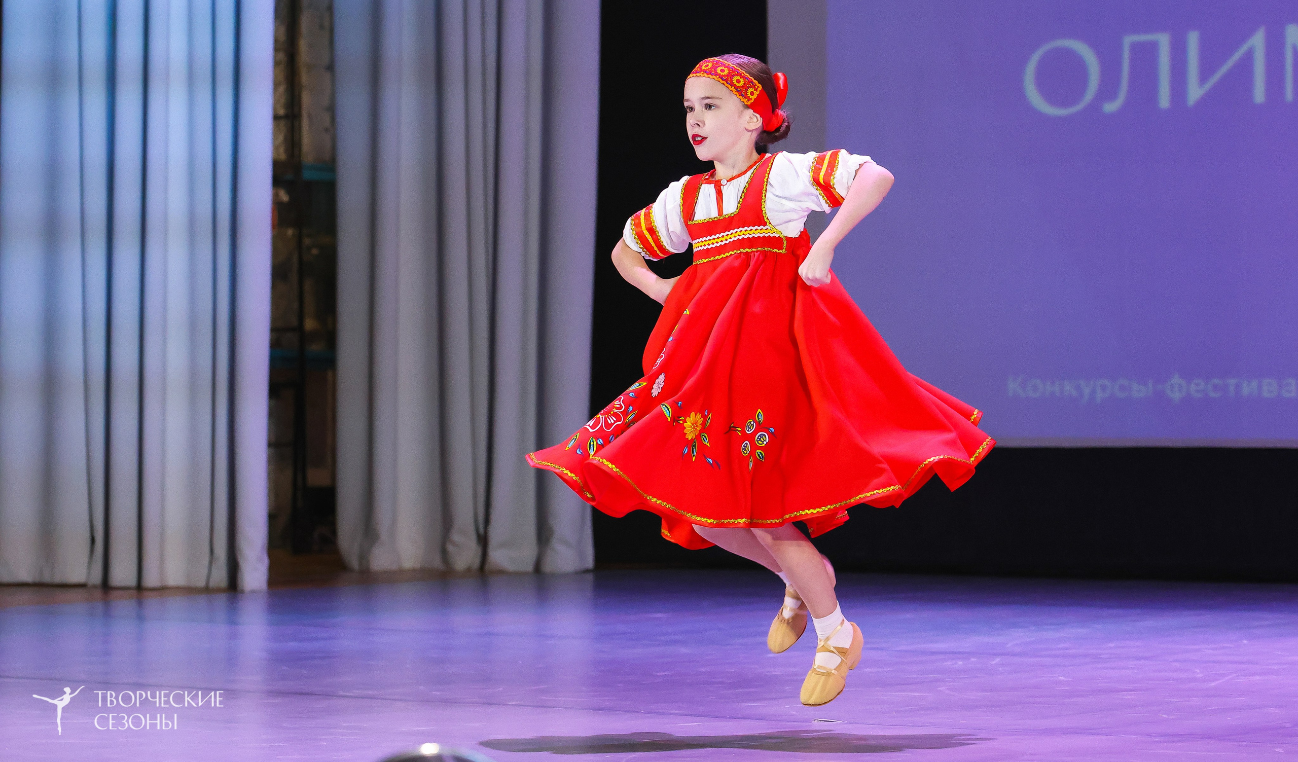 13.12.2025 II Всероссийский фестиваль «Всероссийская Танцевальная Олимпиада» г. Волгоград. Медиастудия Фото Концепт