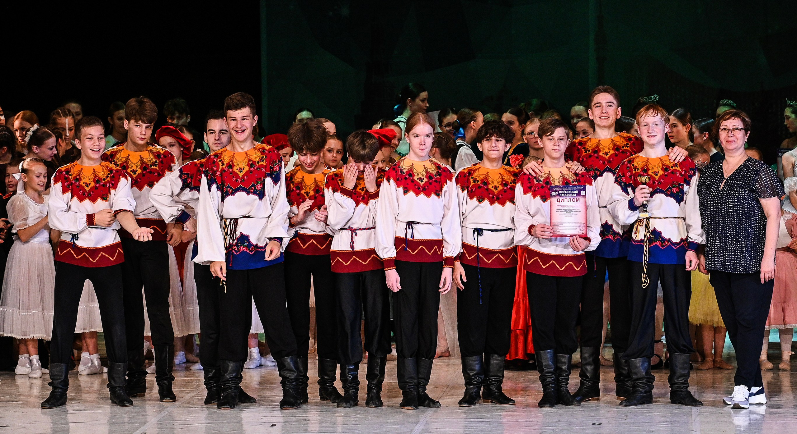 09.11.2024 «Московский Звездопад» Фестивальное движение «Шаг к мечте» г. Москва. Медиастудия Фото Концепт