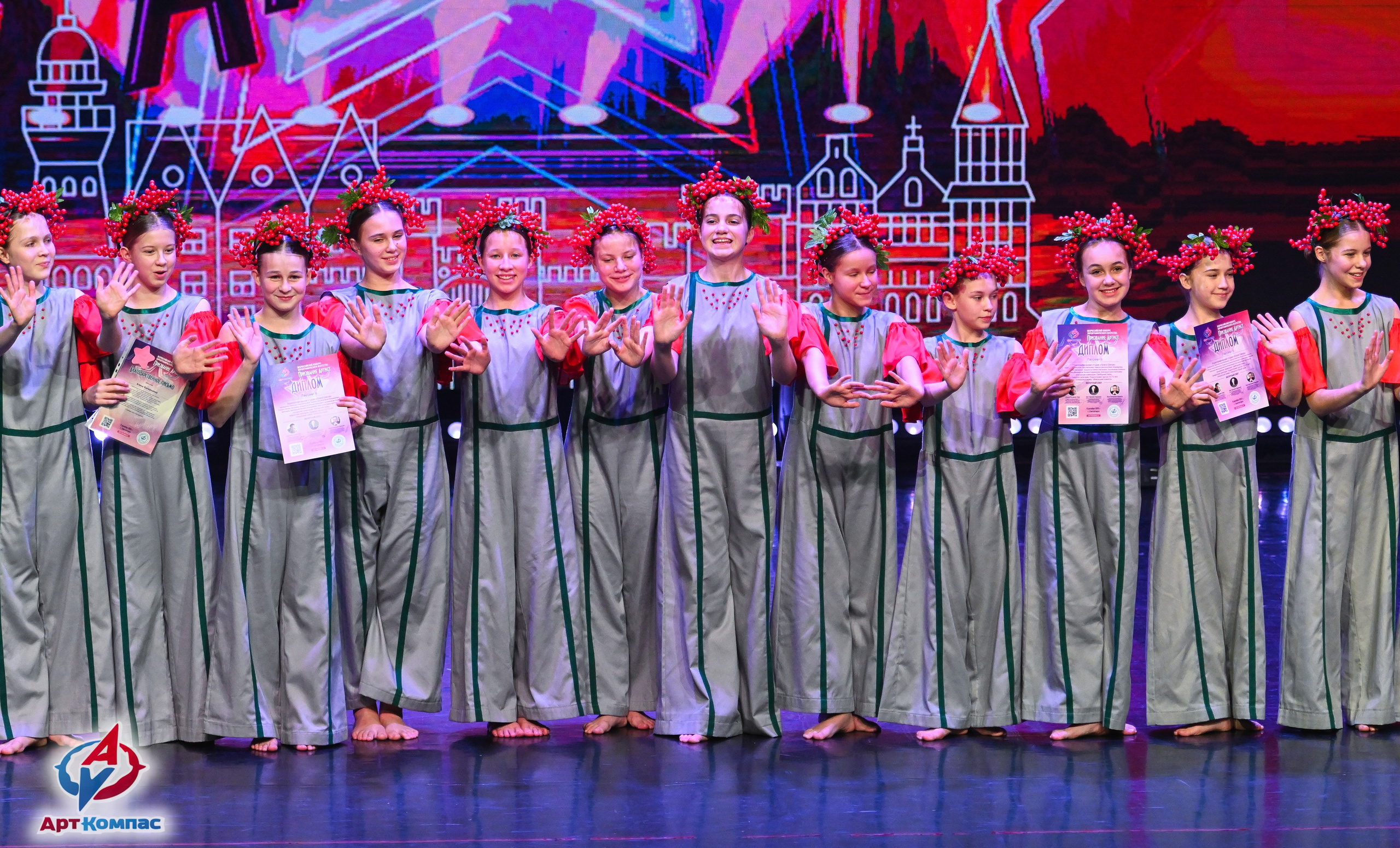 08.12.2025 Всероссийский конкурс хореографического искусства «Призвание Артист» г. Светлогорск. Медиастудия Фото Концепт