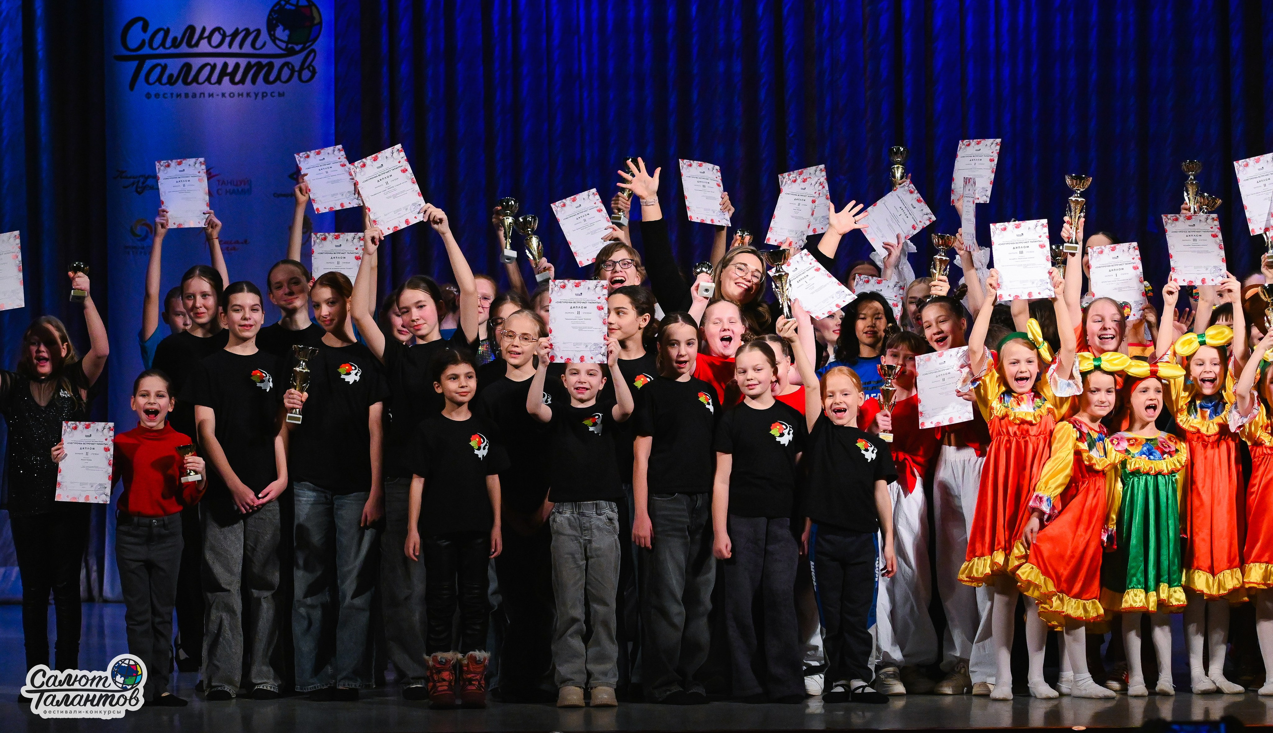 08.01.2026 «Салют Талантов» 8-й фестиваль-конкурс «Снегурочка встречает таланты» г. Ярославль. Медиастудия Фото Концепт