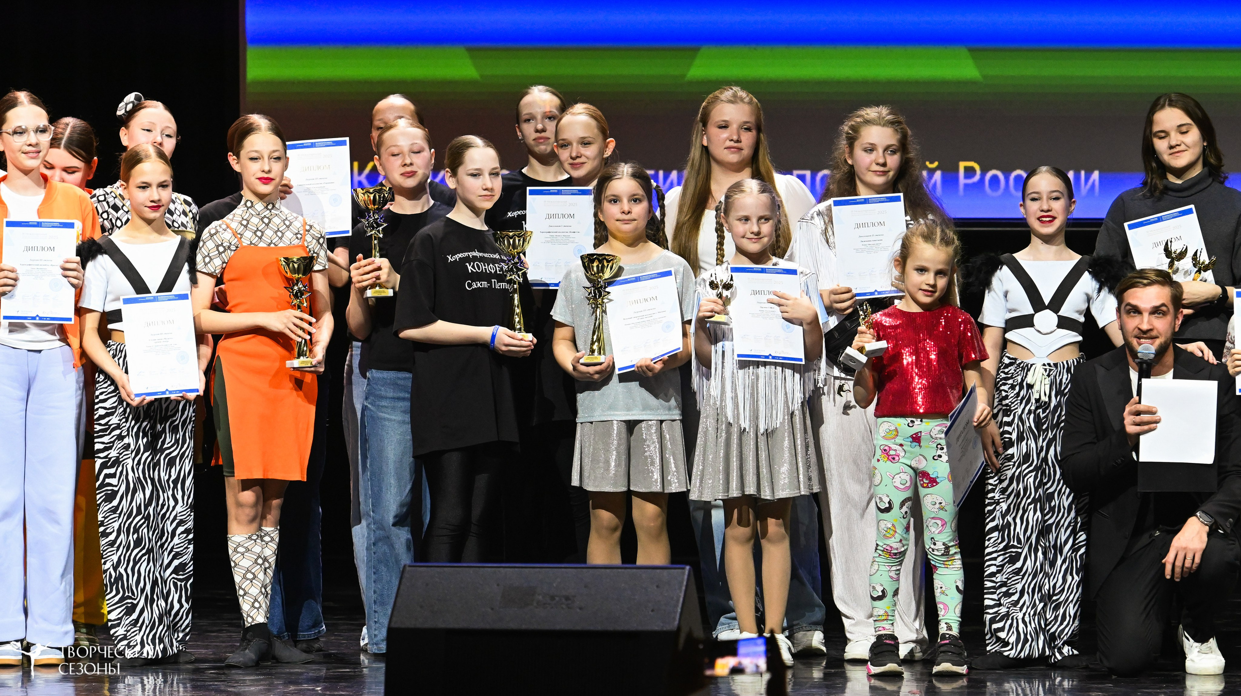 03.05.2025 «Творческие сезоны» Казанские ассамблеи искусств г. Казань. Медиастудия Фото Концепт