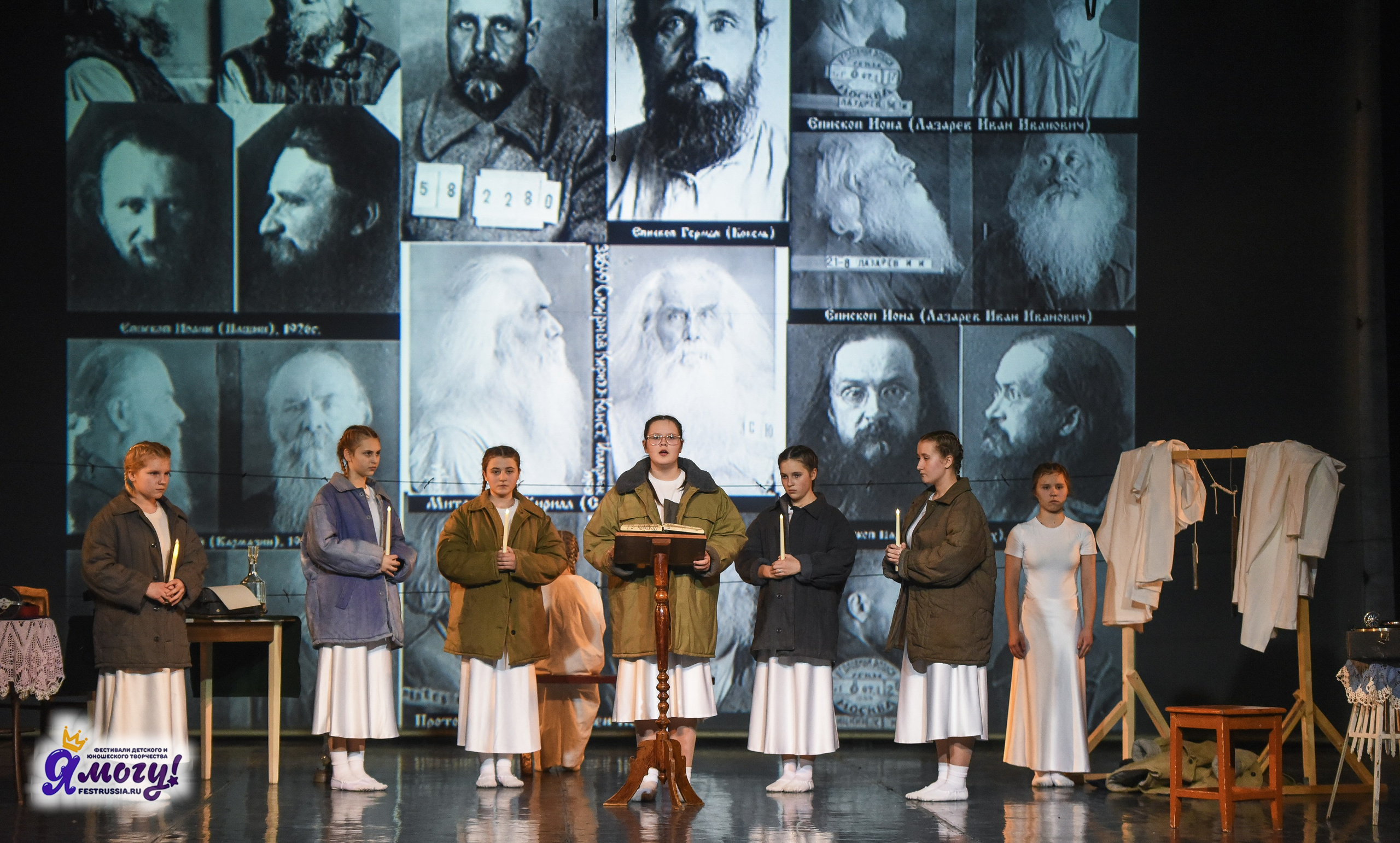 21.02.2026 «Я МОГУ!» 89-й Международный фестиваль-конкурс «Вдохновение. Зима» г. Санкт-Петербург. Медиастудия Фото Концепт