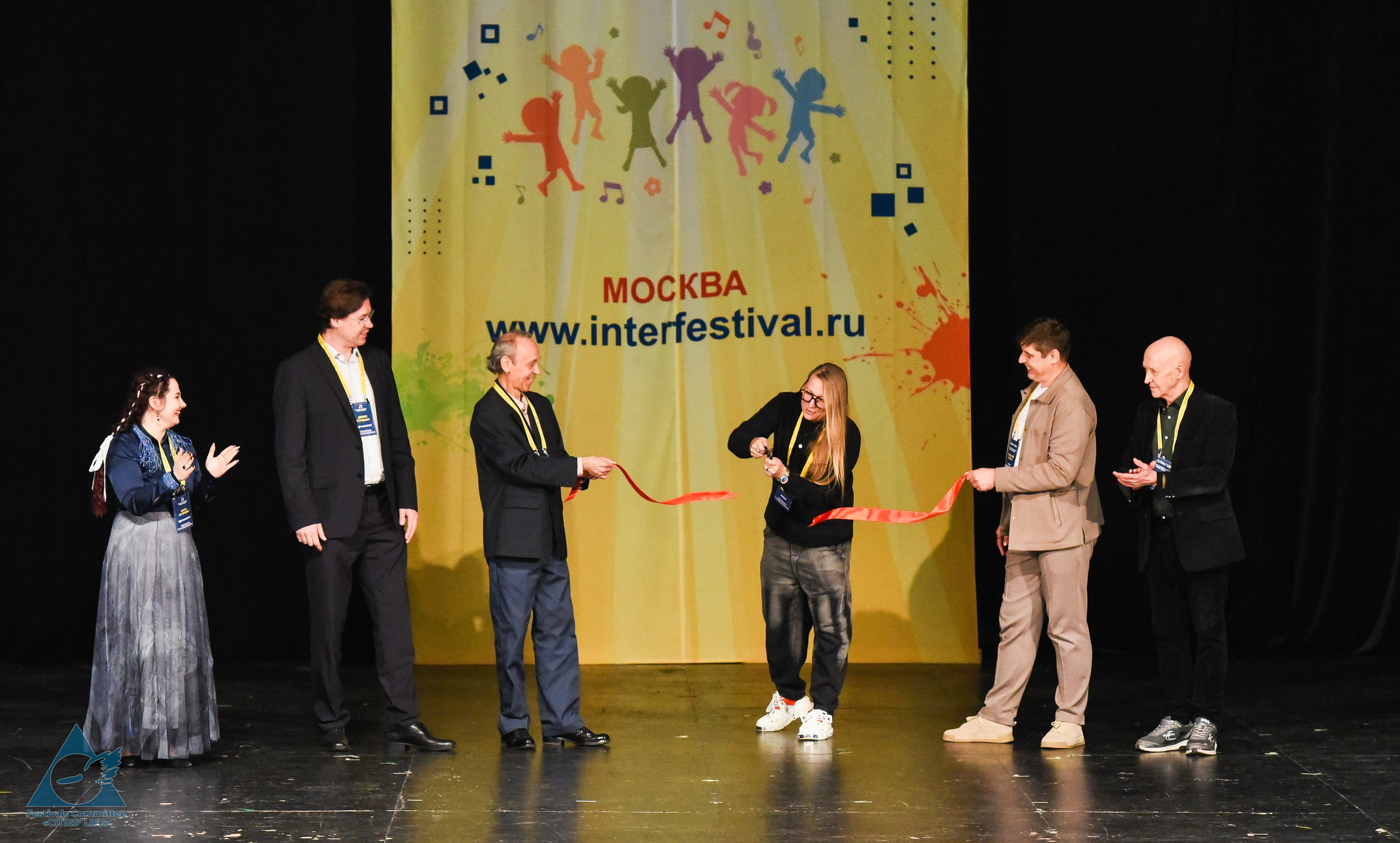 31.05.2026 «Жизнь Городов» Фестиваль-конкурс «Солнце в детских ладошках» г. Москва. Медиастудия Фото Концепт