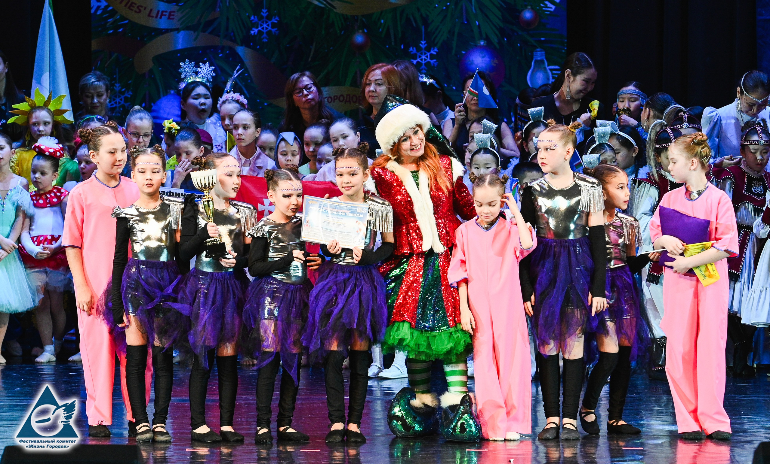 06.01.2026 «Жизнь Городов» Фестиваль-конкурс «Рождественские звёзды» г. Москва. Медиастудия Фото Концепт