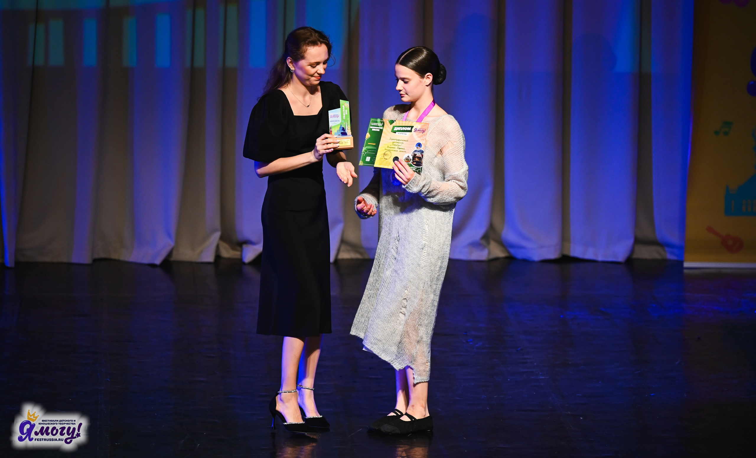 02.07.2025 «Я МОГУ!» 82-й Международный фестиваль-конкурс «Вдохновение.Лето» Санкт-Петербург. Медиастудия Фото Концепт