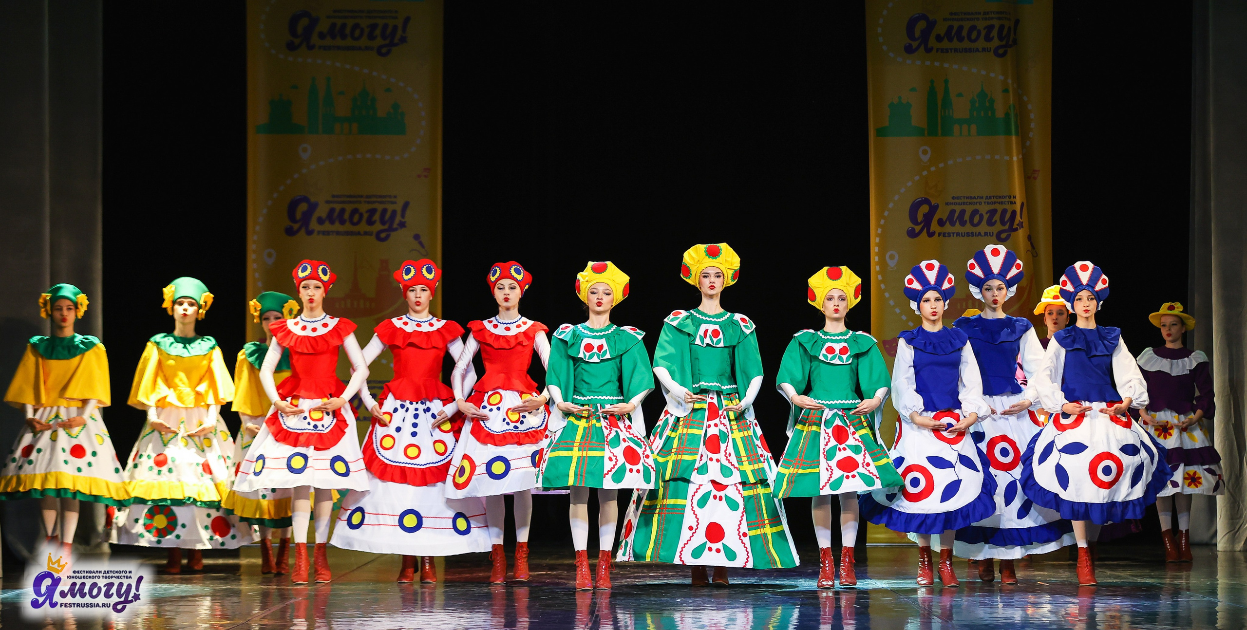 02.11.2025 «Я МОГУ!» 86-й Международный фестиваль-конкурс «Вдохновение.Осень» г. Санкт-Петербург. Медиастудия Фото Концепт