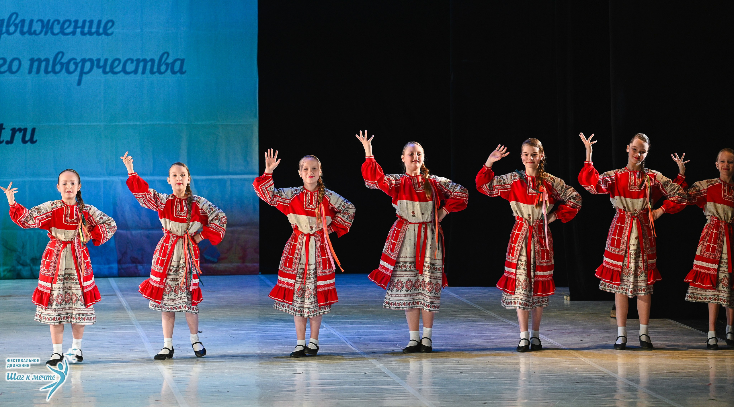 28.03.2026 Фестивальное движение «Шаг к мечте» г. Москва. Медиастудия Фото Концепт