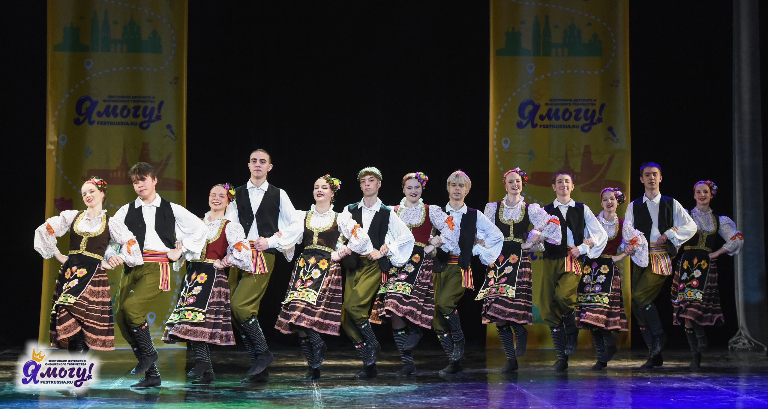 21.02.2026 «Я МОГУ!» 89-й Международный фестиваль-конкурс «Вдохновение. Зима» г. Санкт-Петербург. Медиастудия Фото Концепт